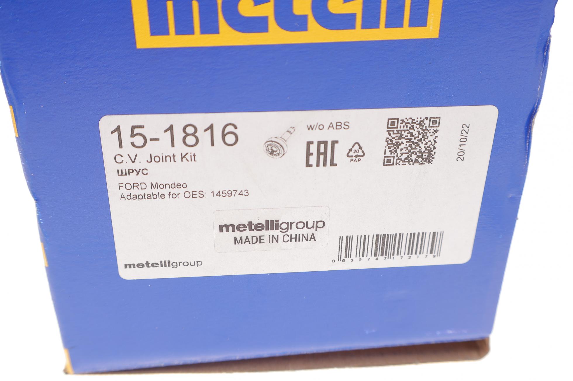 151816 METELLI