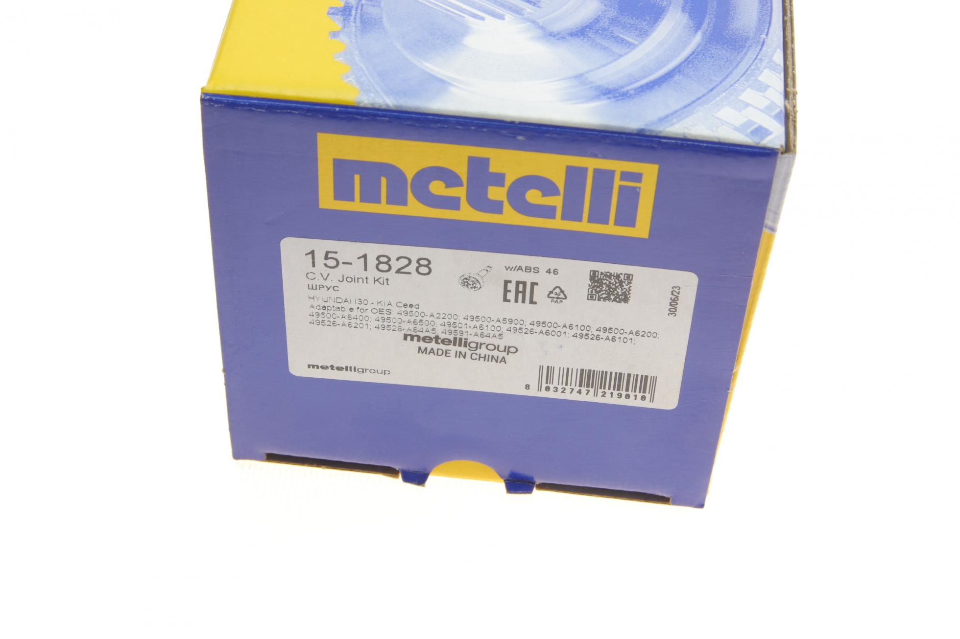 151828 METELLI
