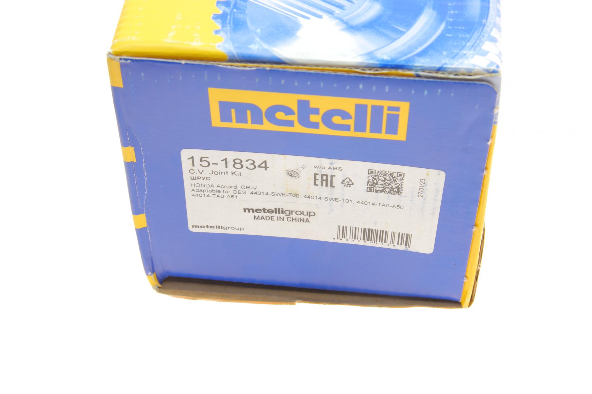 151834 METELLI