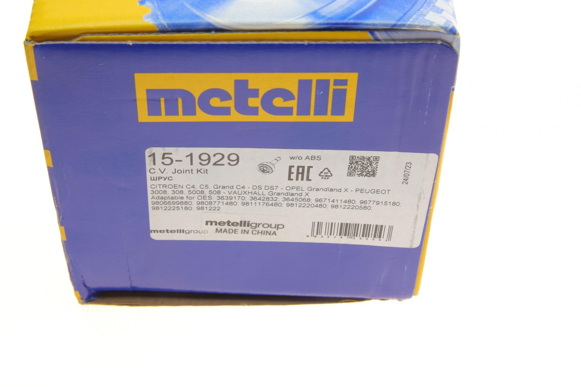 151929 METELLI