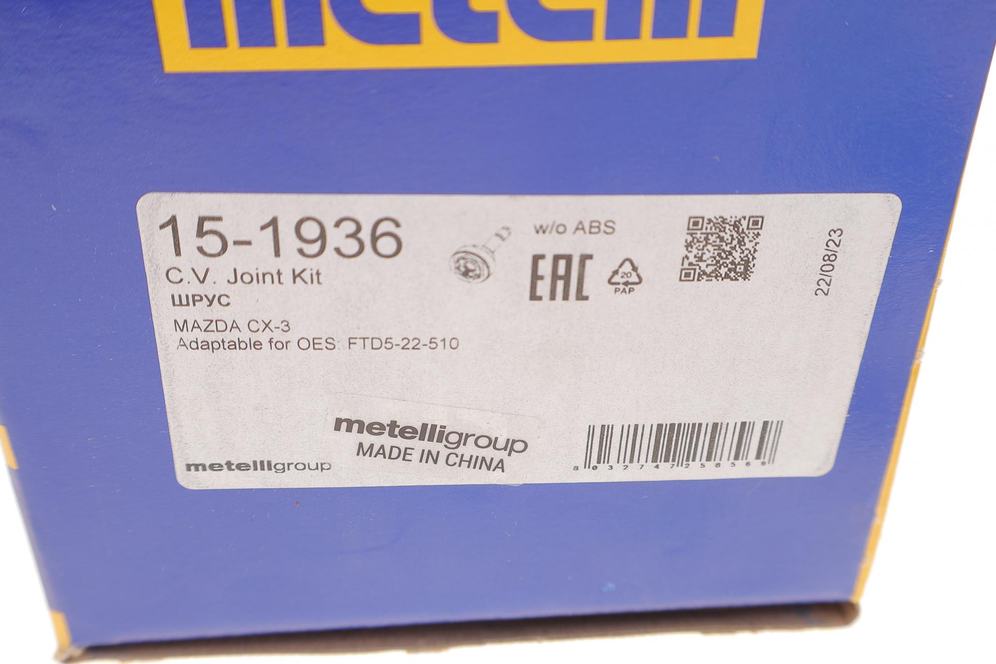 151936 METELLI