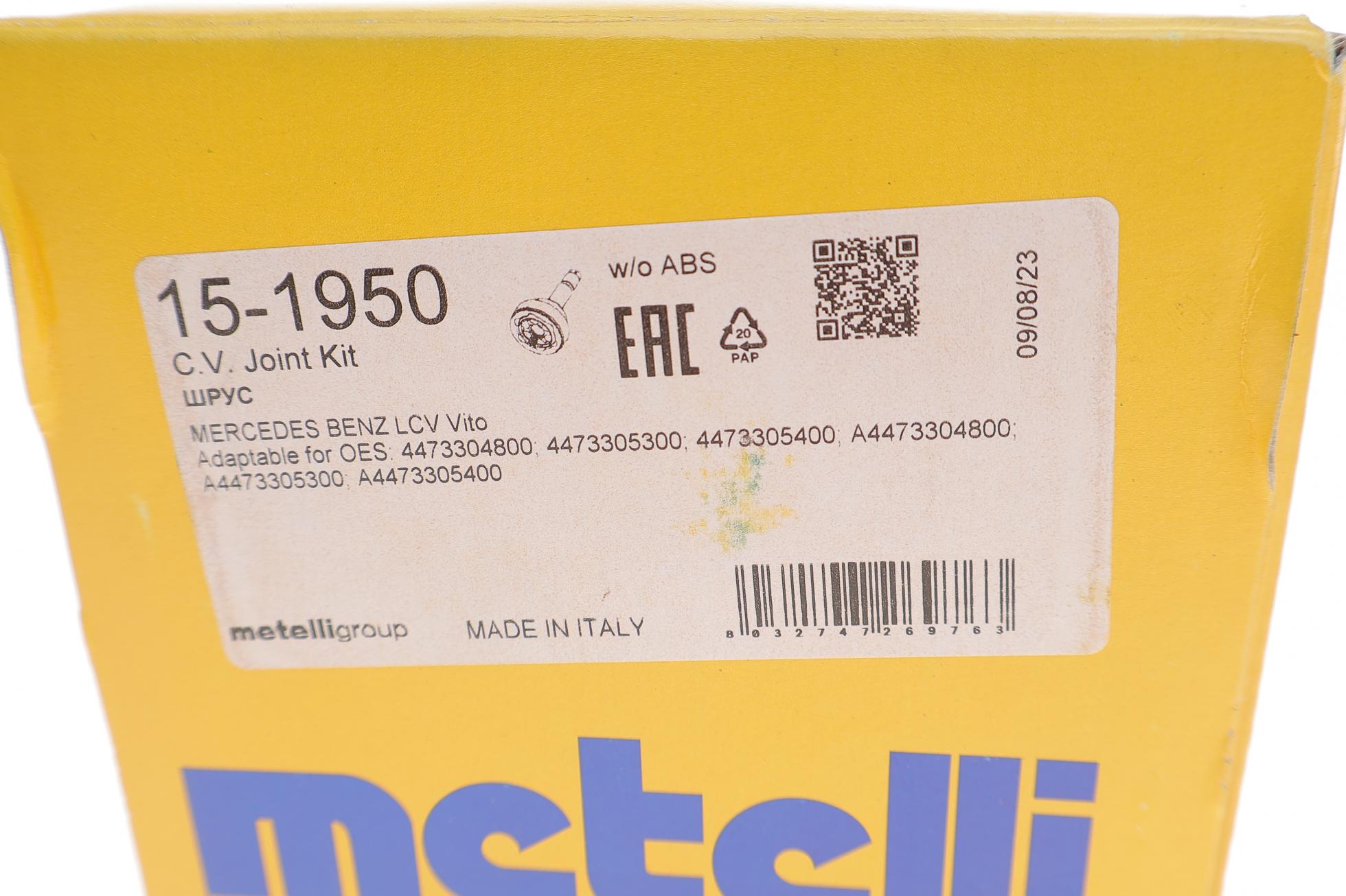 151950 METELLI