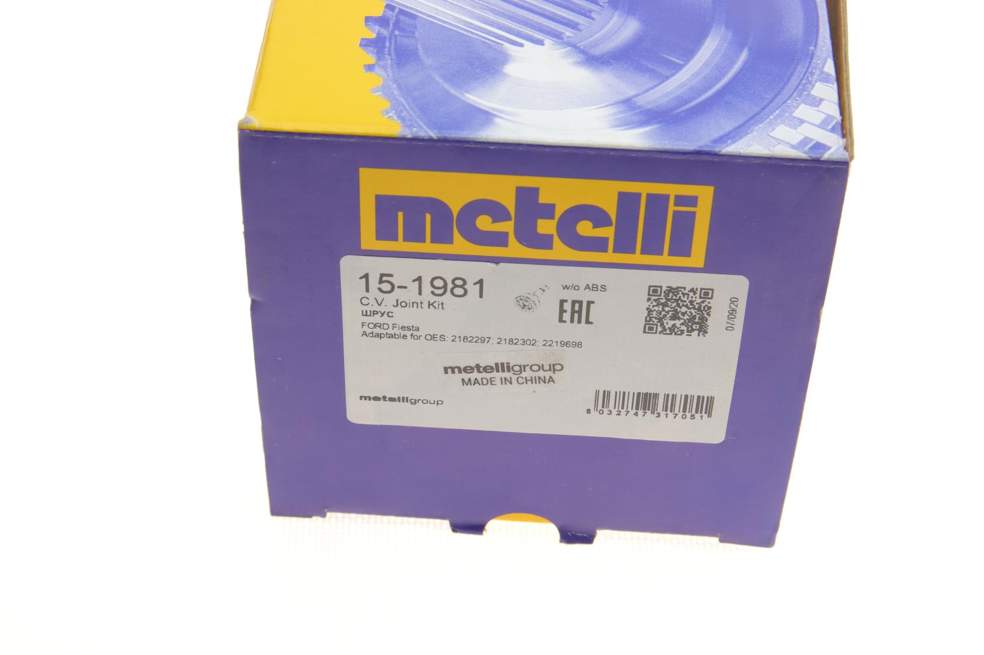 151981 METELLI