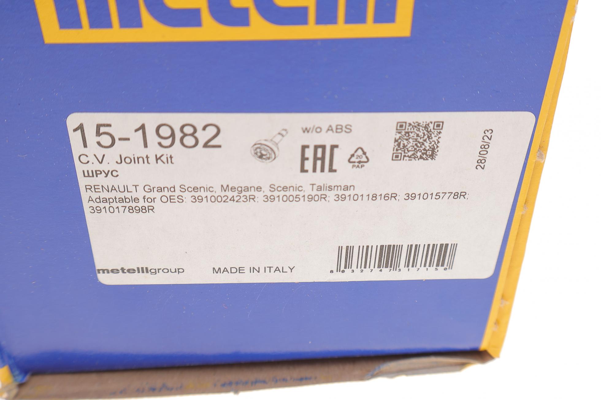 151982 METELLI