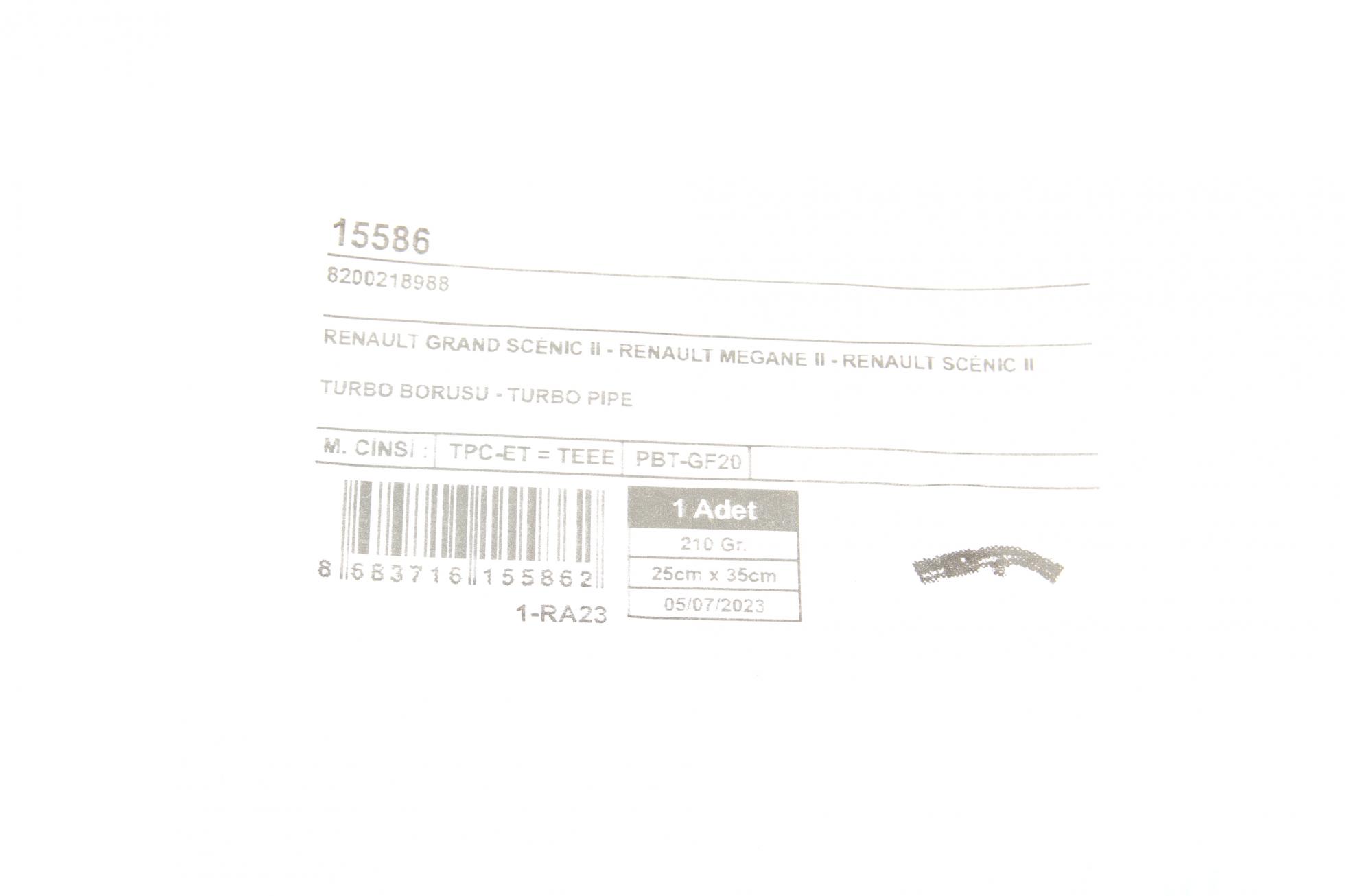 15586 UCEL