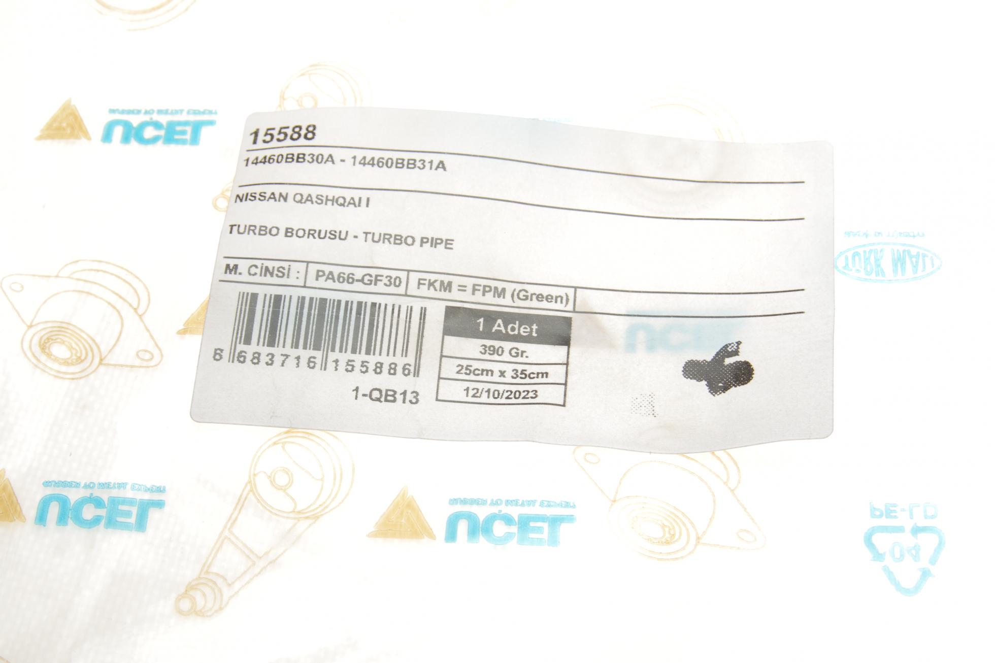 15588 UCEL