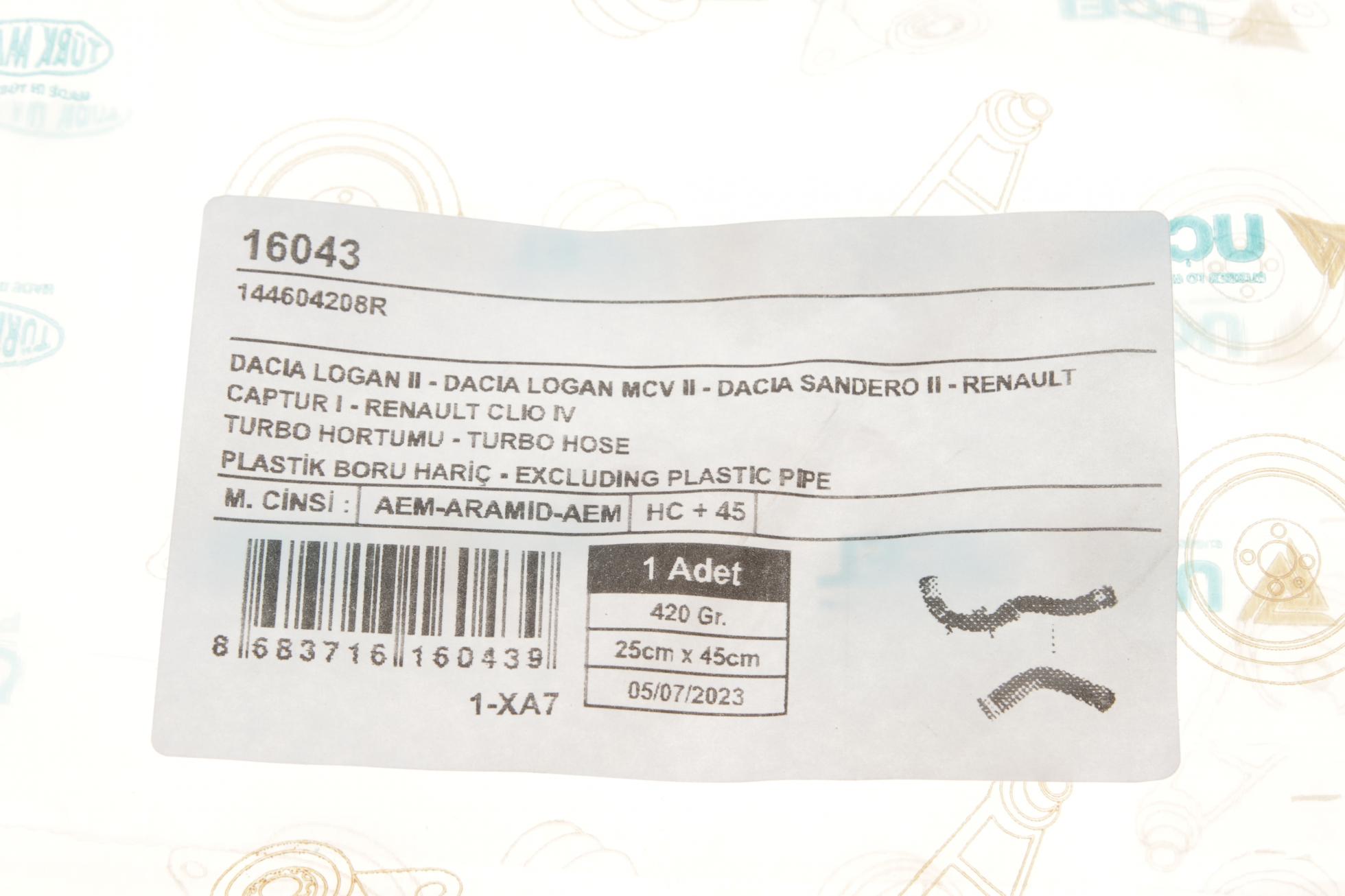 16043 UCEL