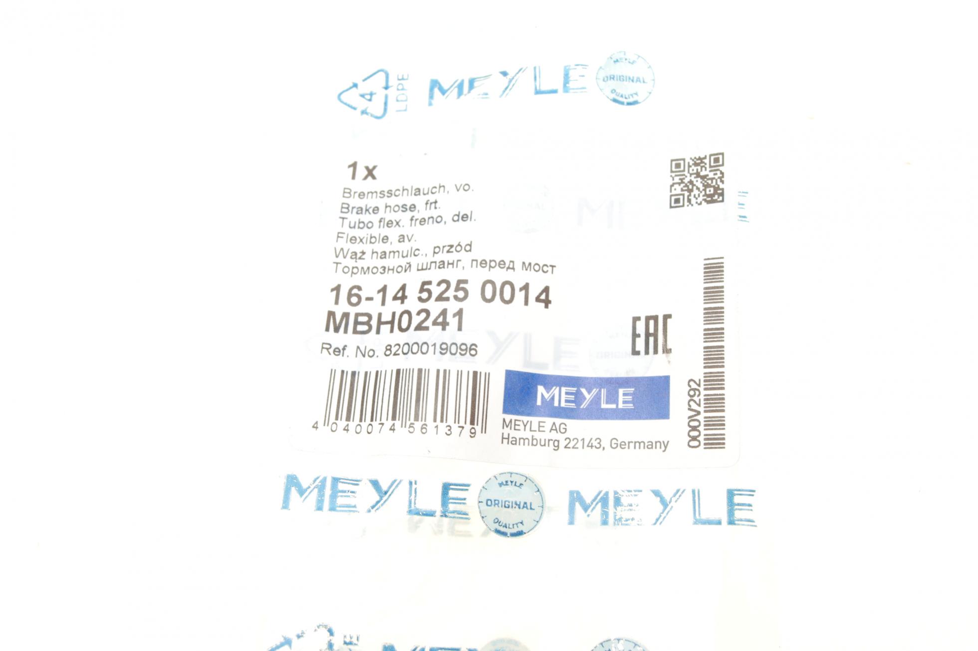 16145250014 MEYLE
