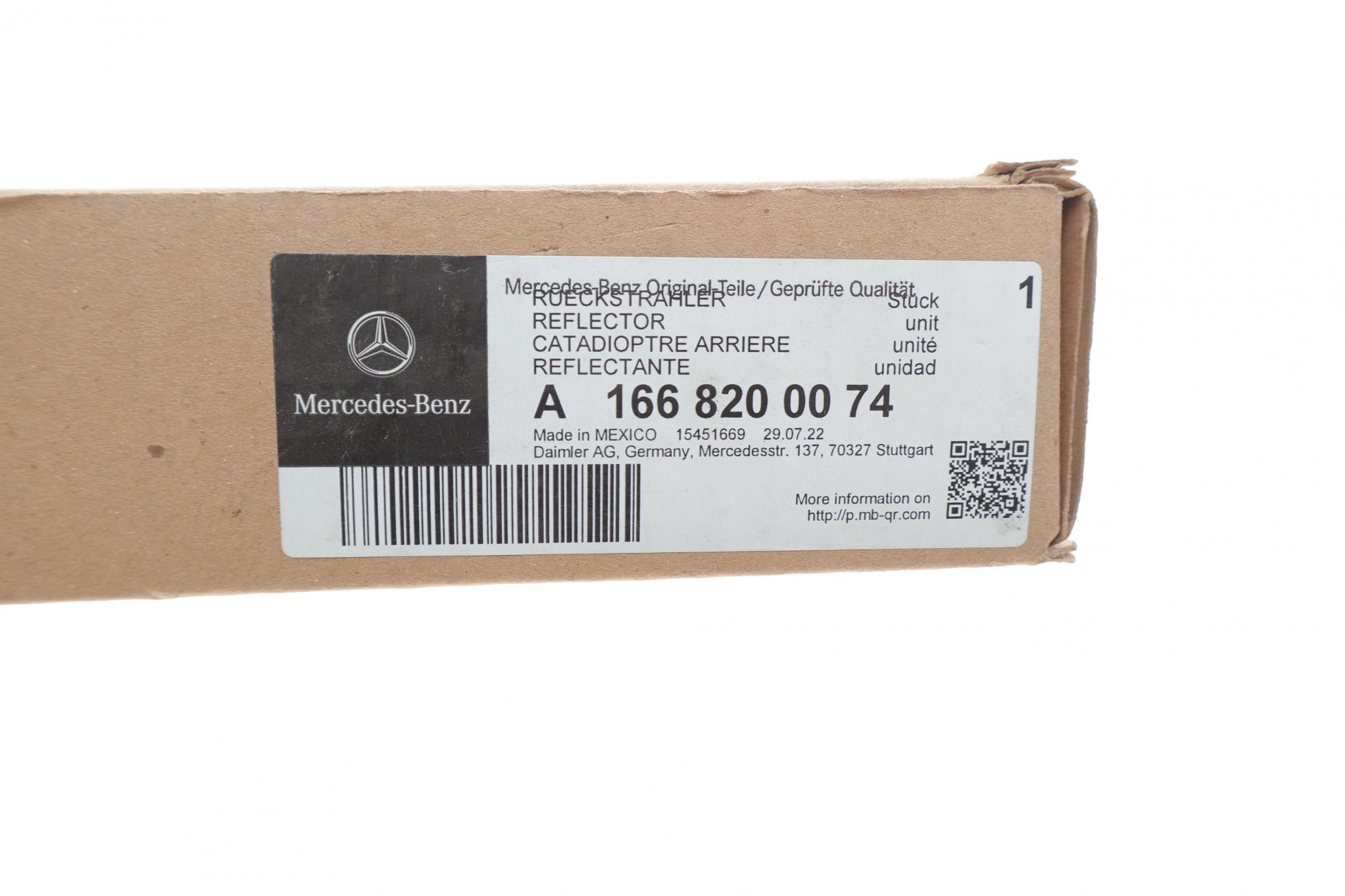 1668200074 MERCEDES-BENZ