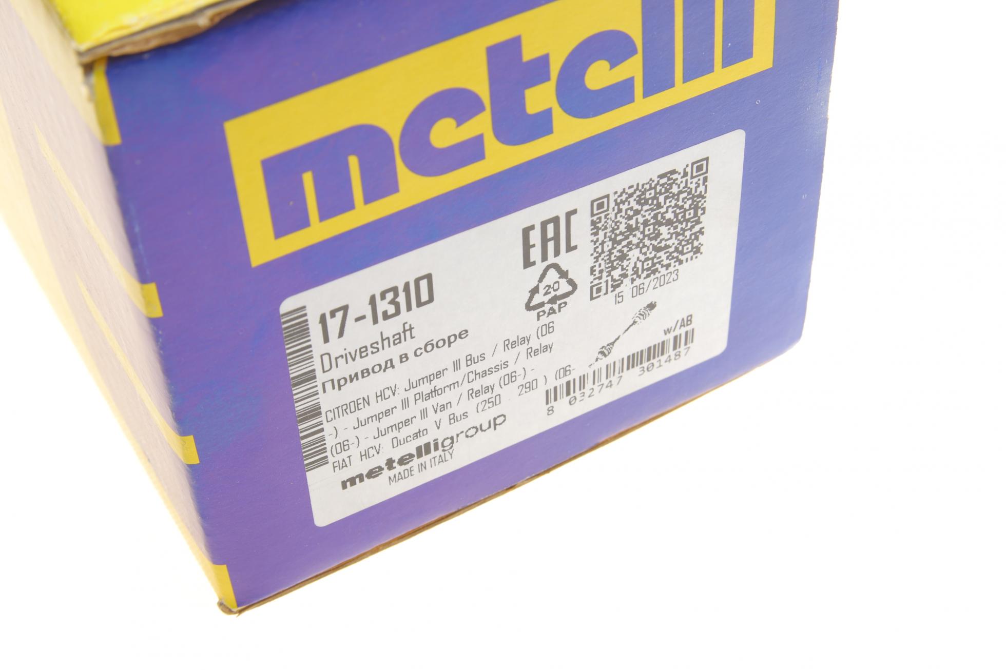 171310 METELLI