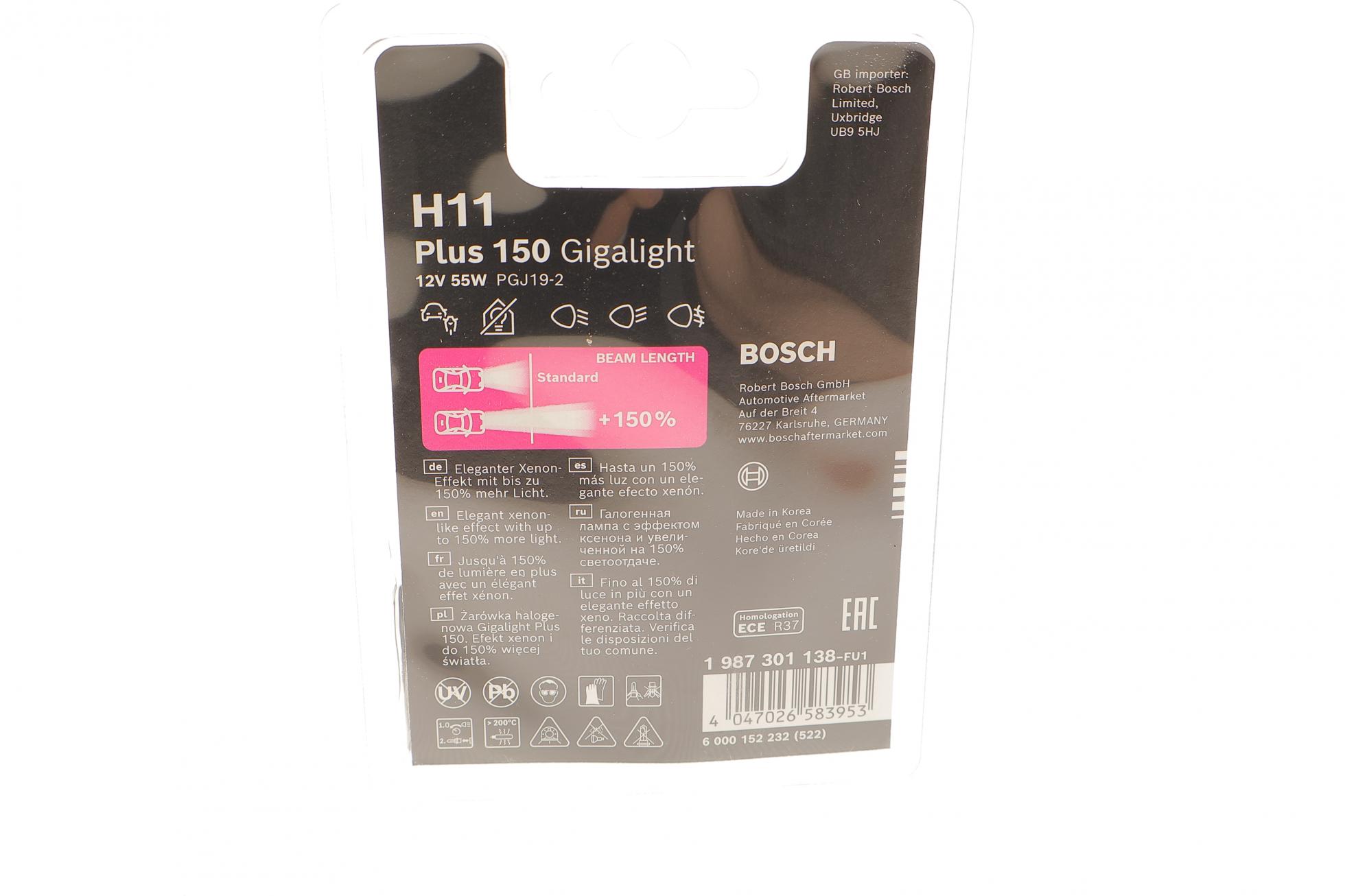 1987301138 BOSCH