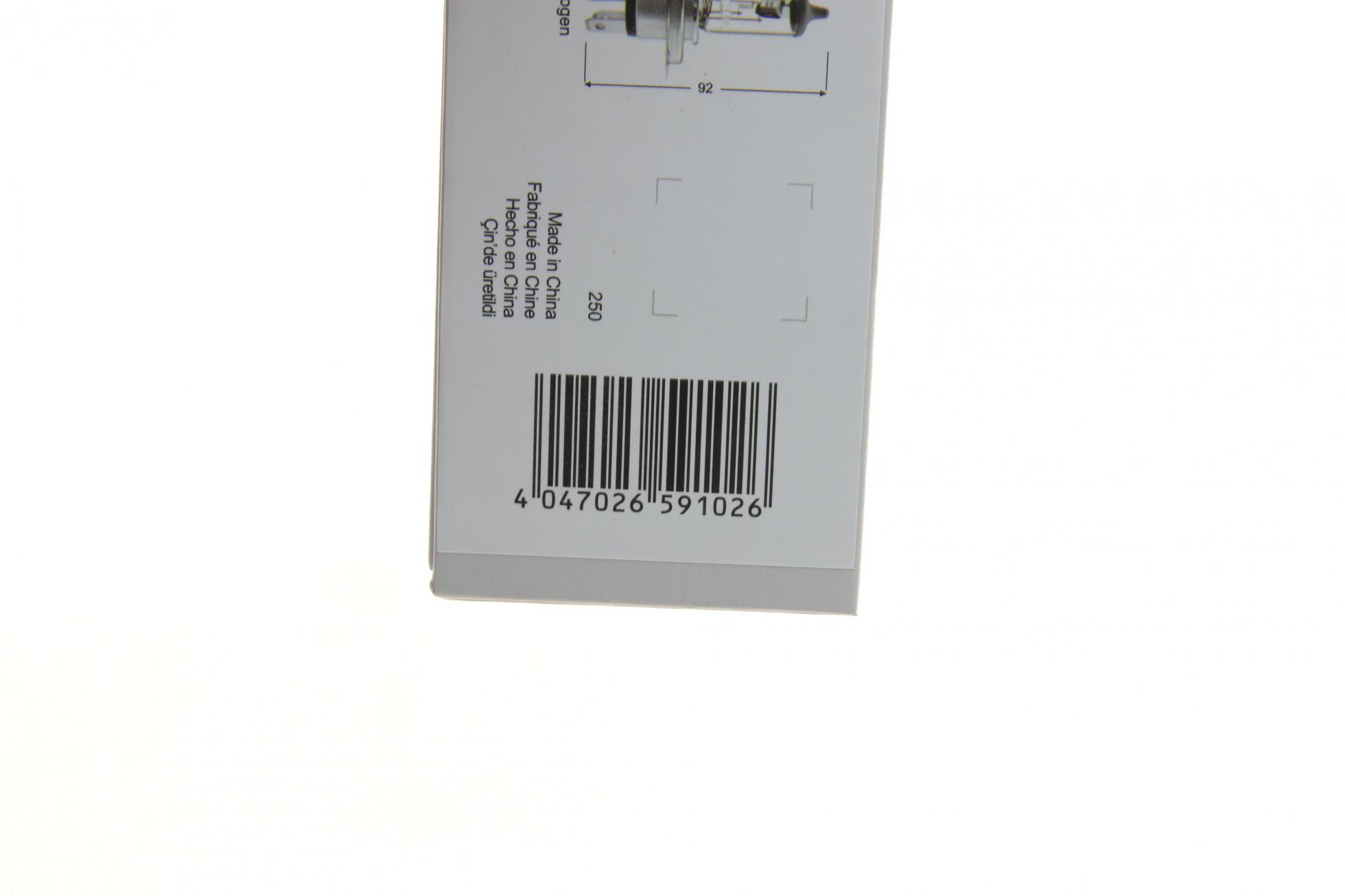 1987301700 BOSCH