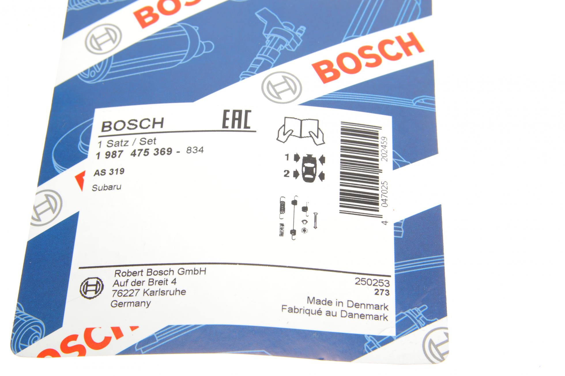 1987475369 BOSCH