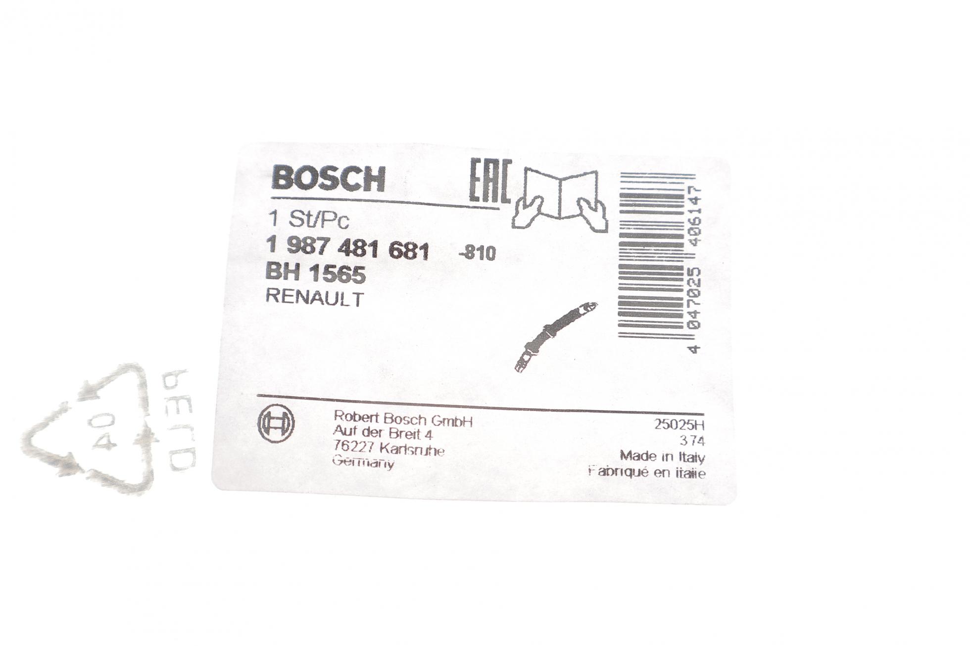 1987481681 BOSCH