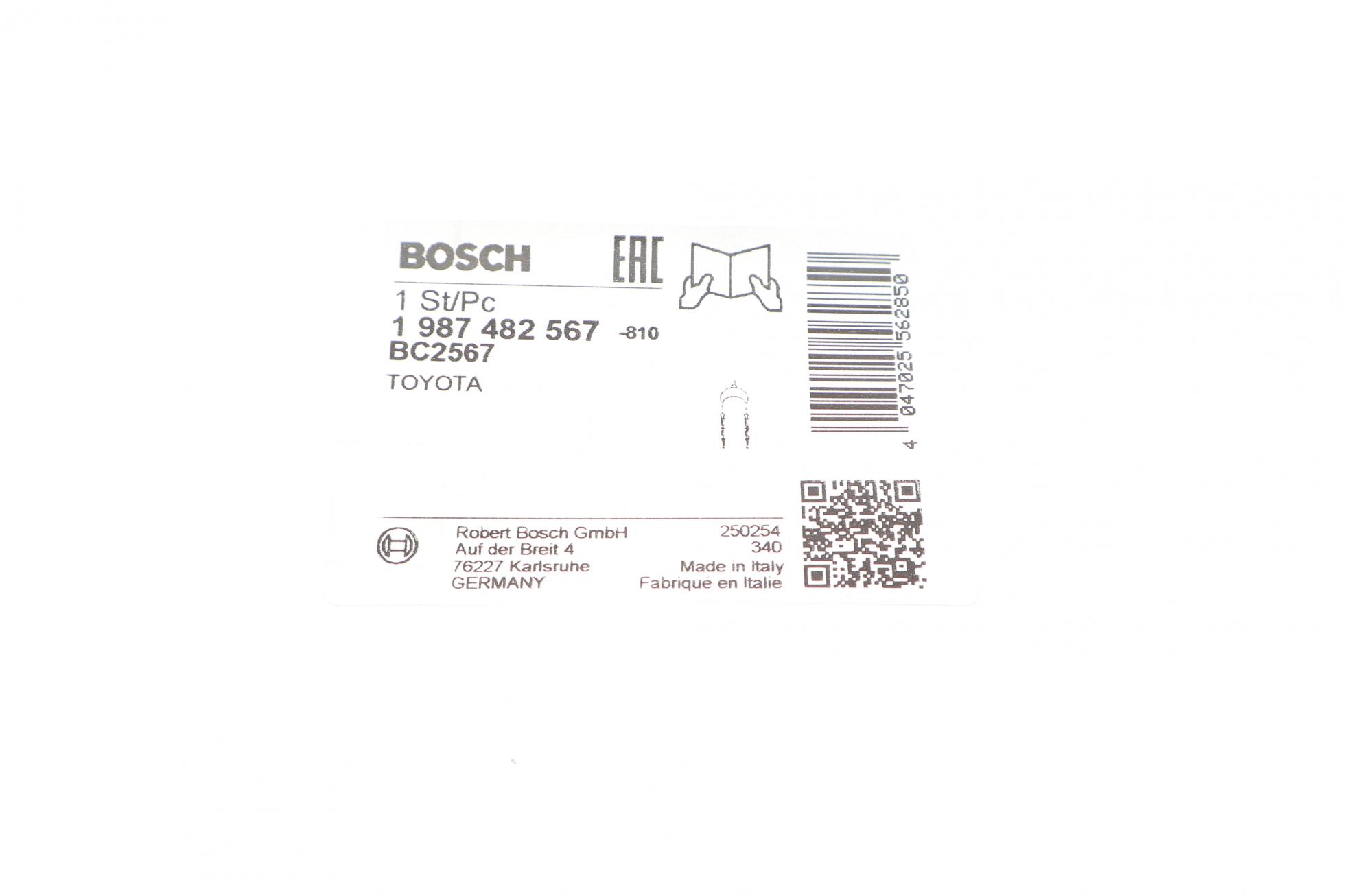 1987482567 BOSCH