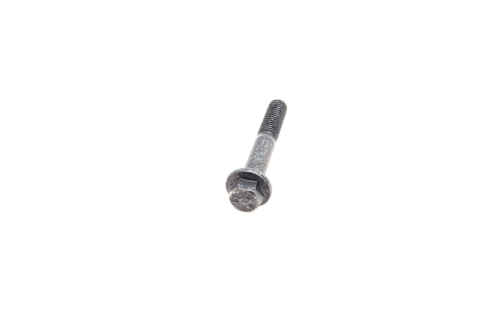 1987946469 BOSCH
