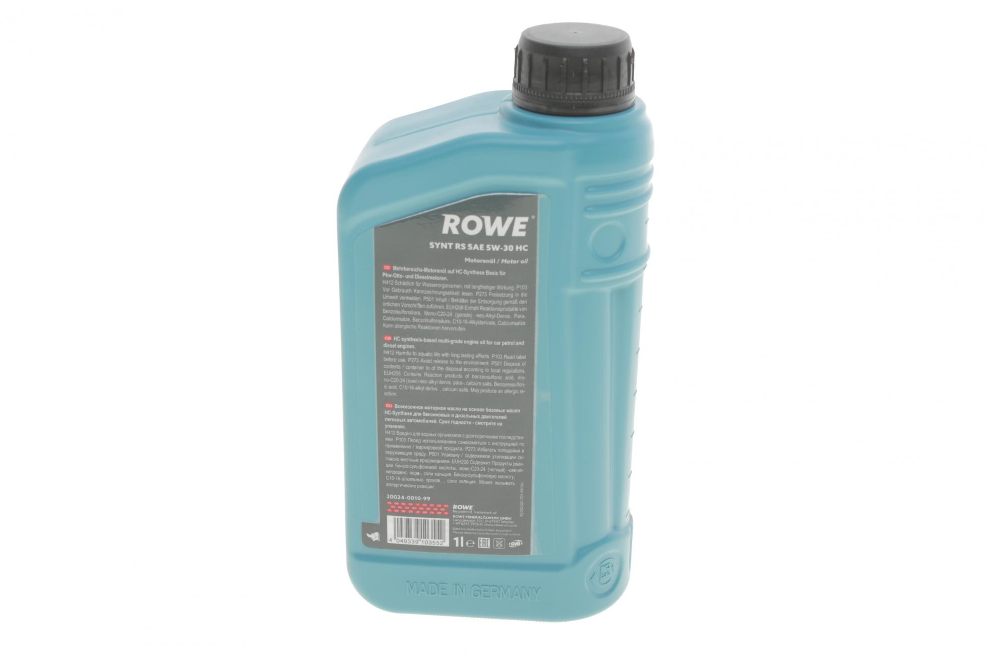 20024001099 ROWE