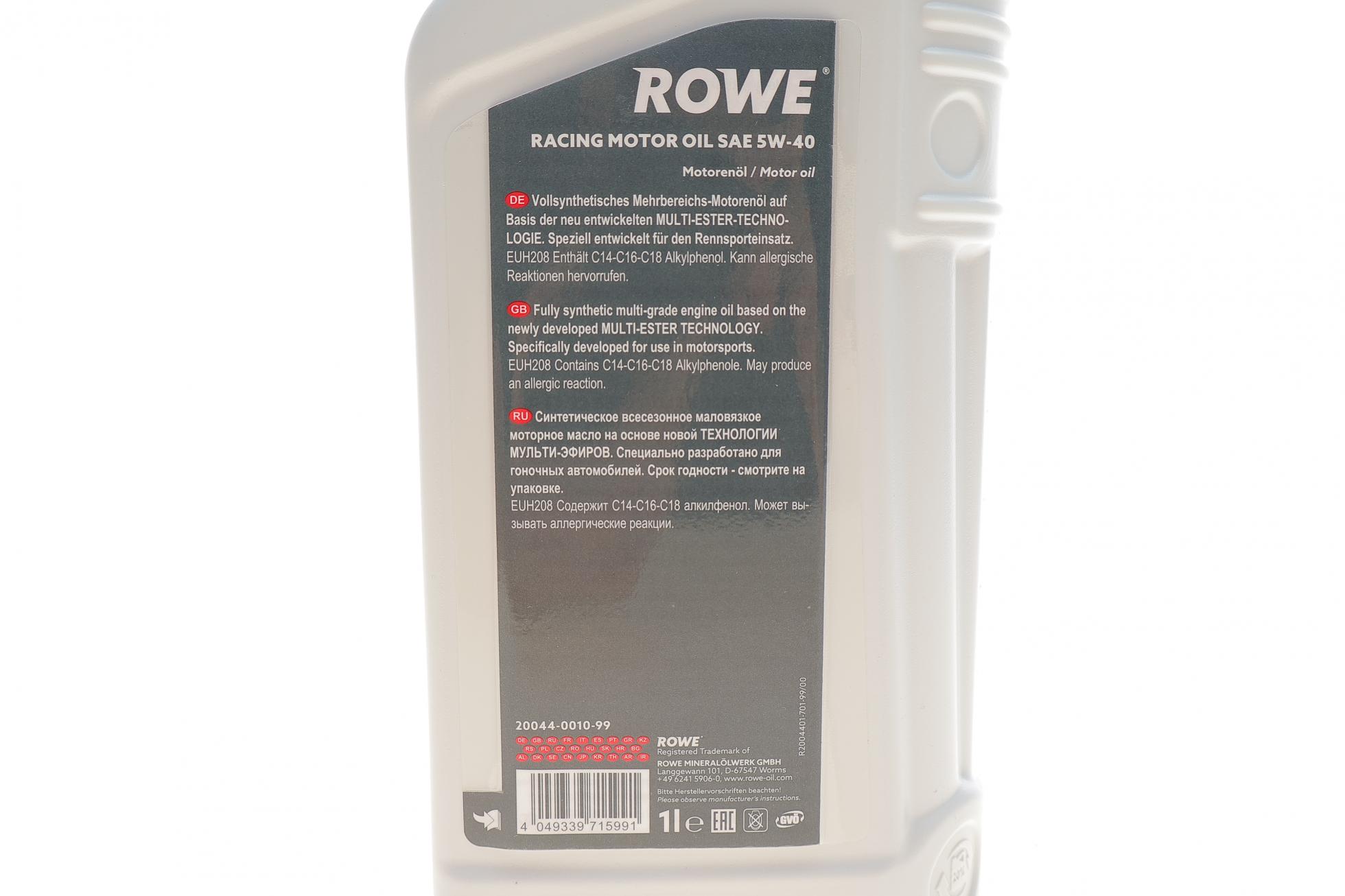 20044001099 ROWE