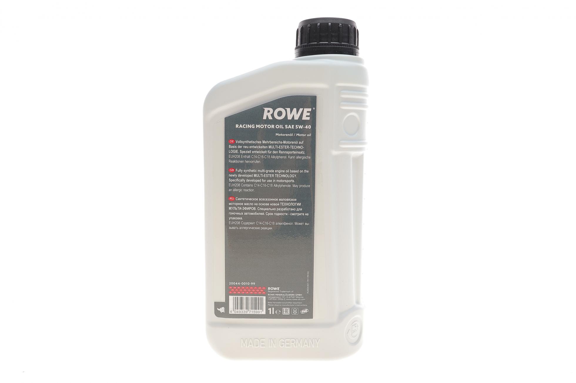 20044001099 ROWE