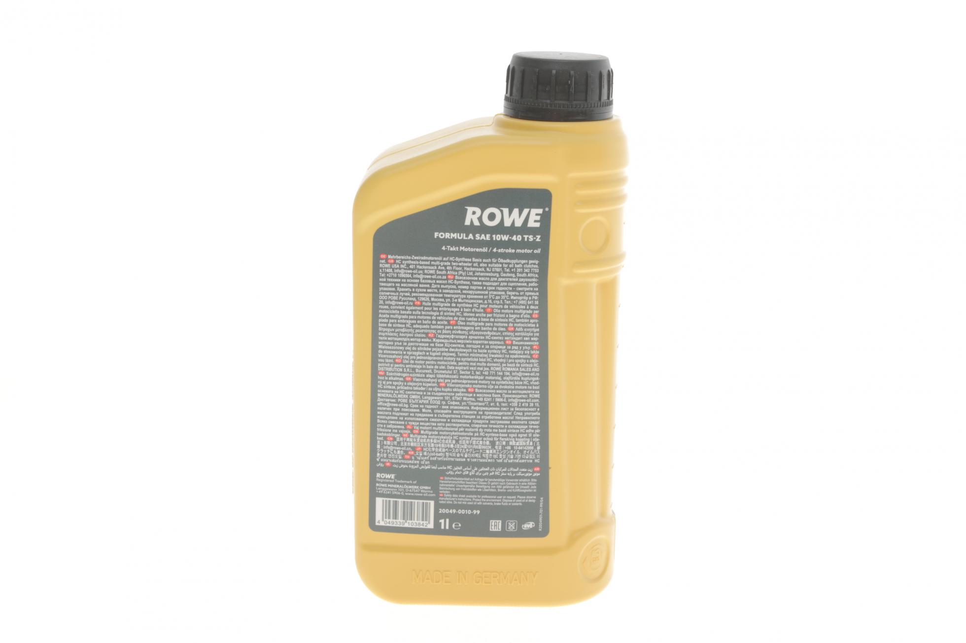 20049001099 ROWE