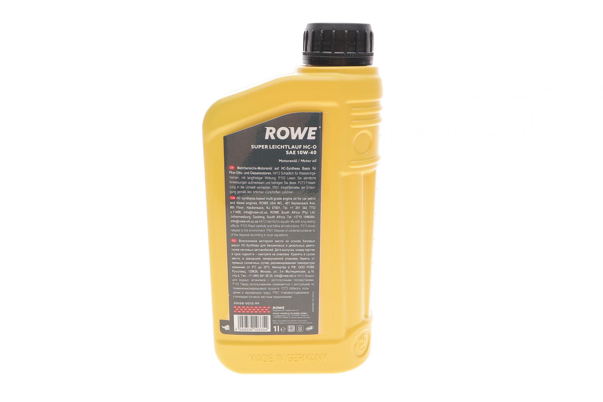 20058001099 ROWE