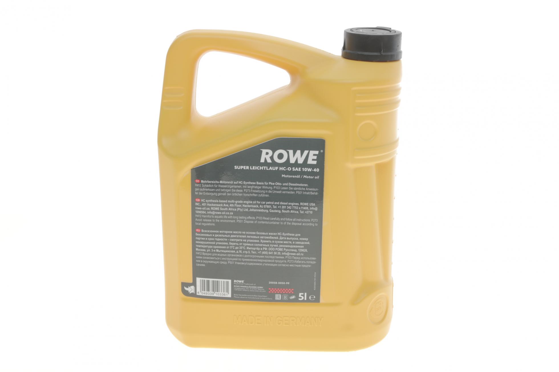 20058005099 ROWE