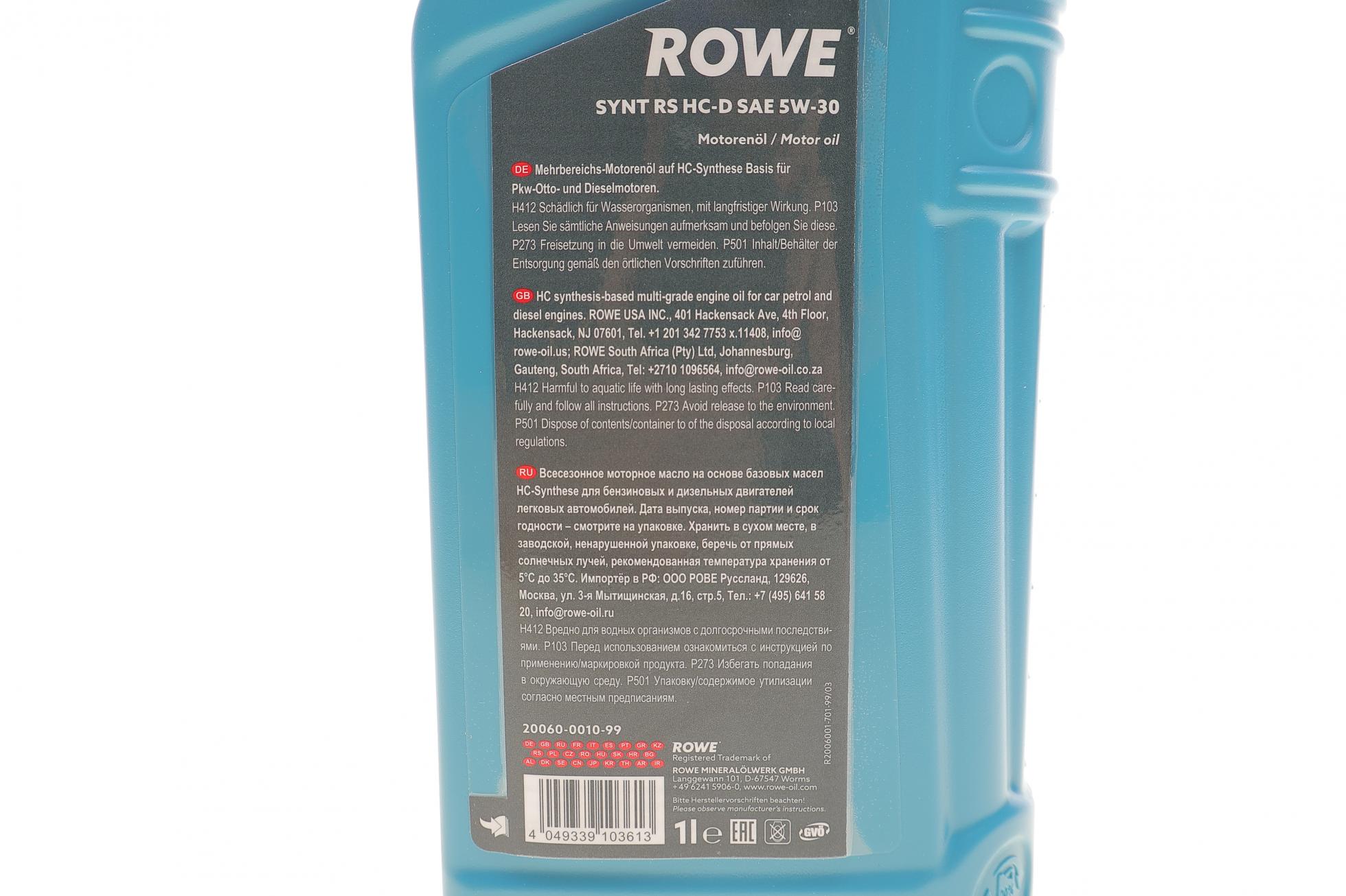 20060001099 ROWE