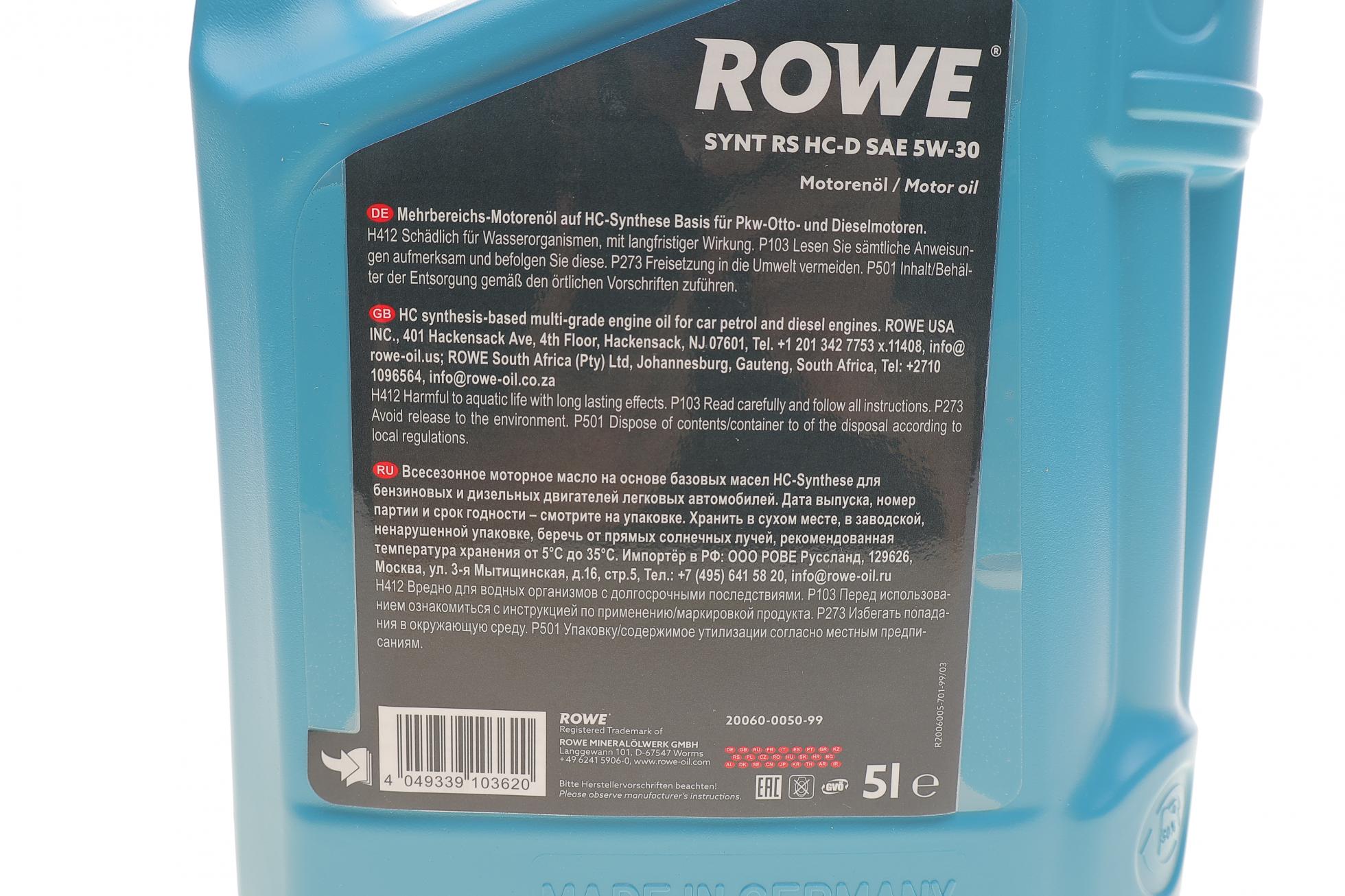 20060005099 ROWE