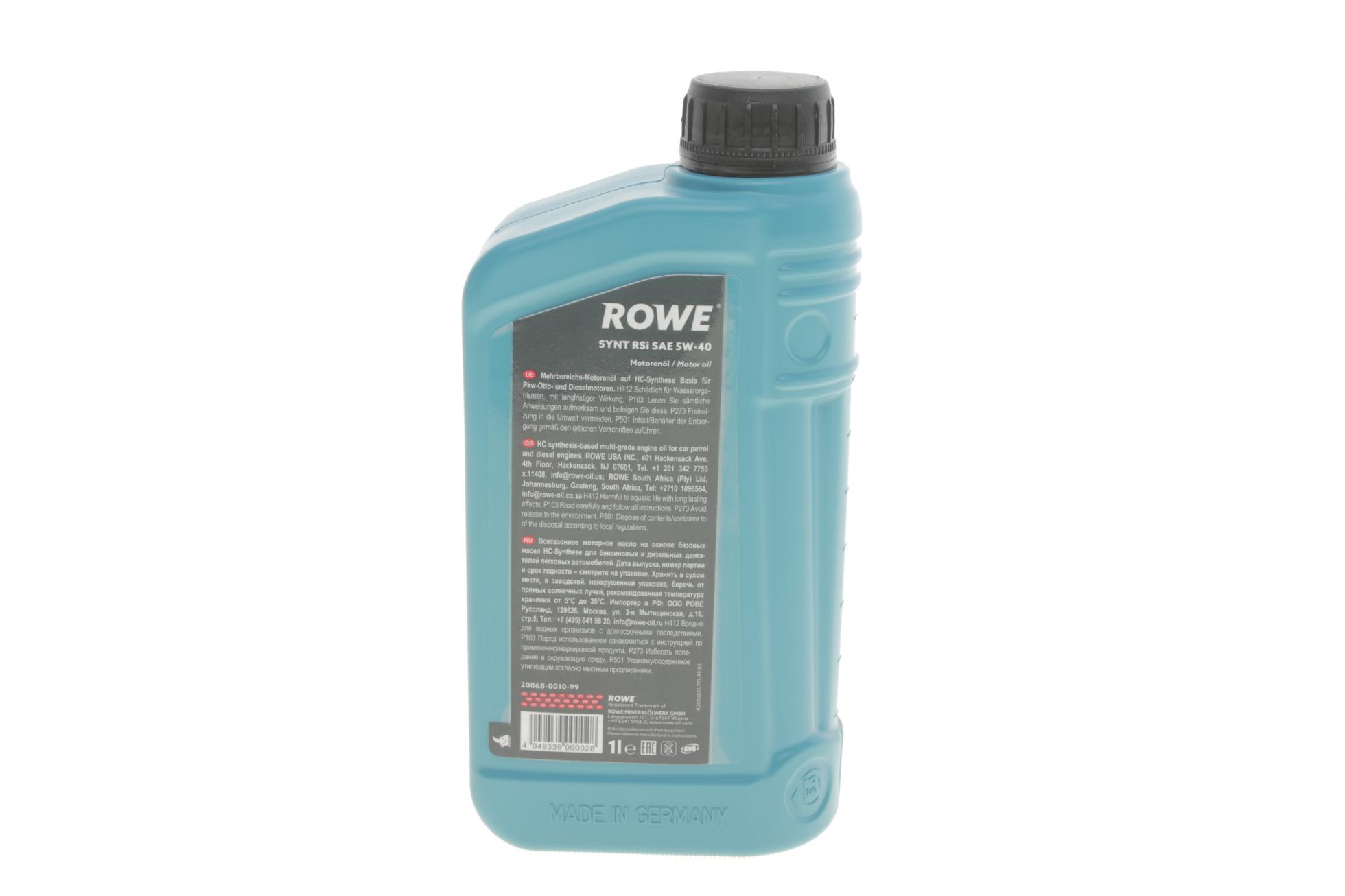 20068001099 ROWE