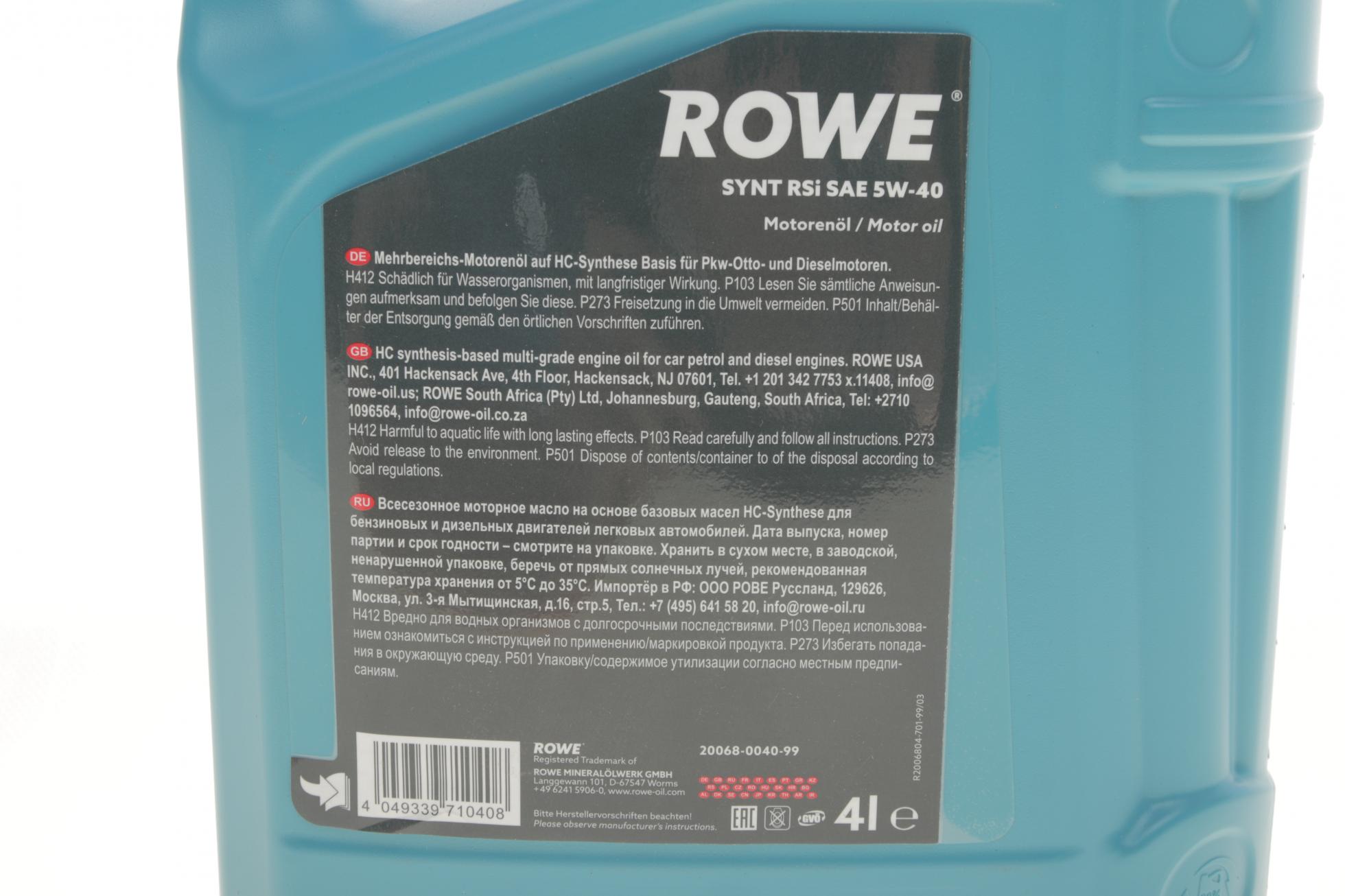 20068004099 ROWE