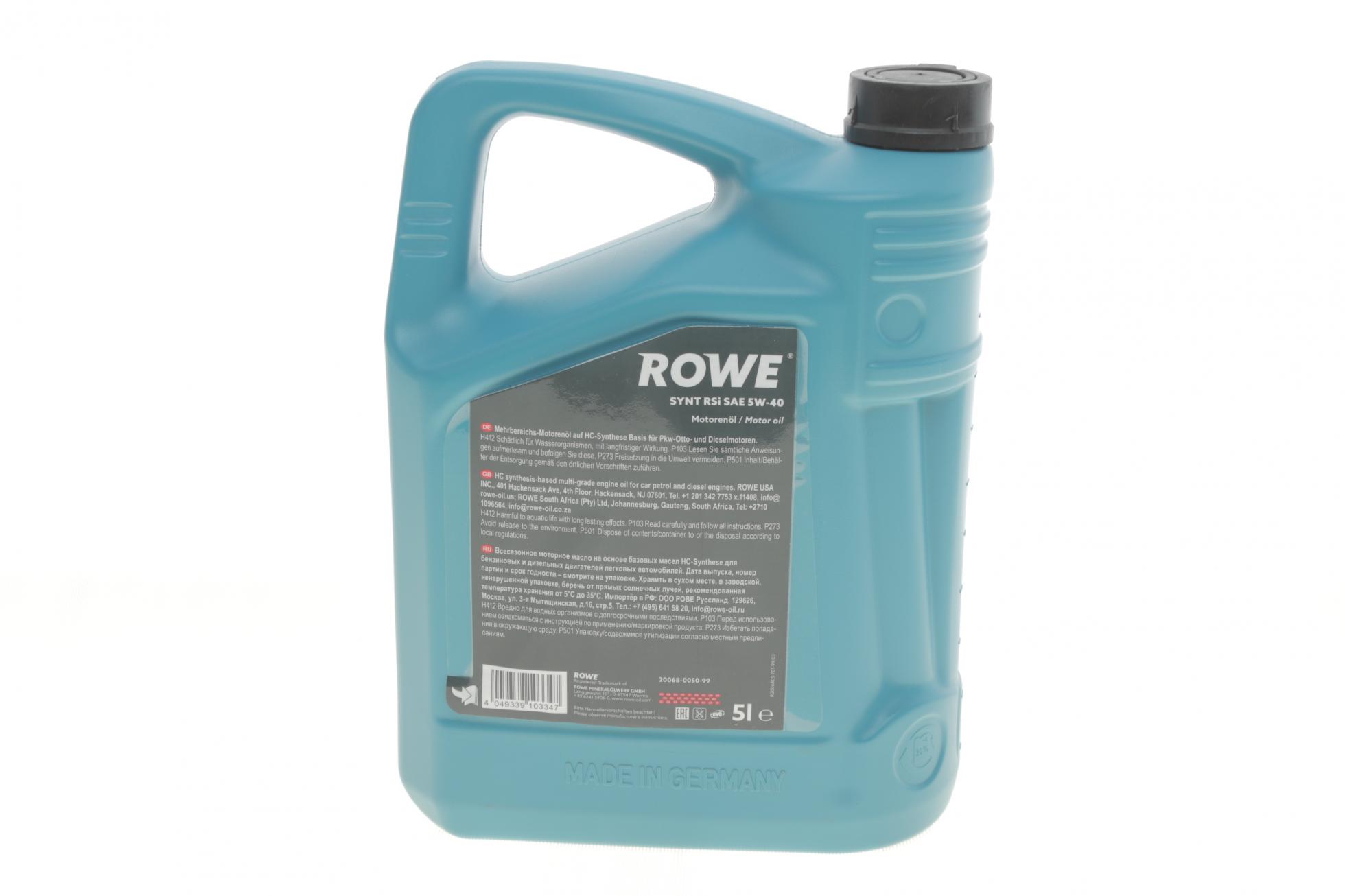 20068005099 ROWE