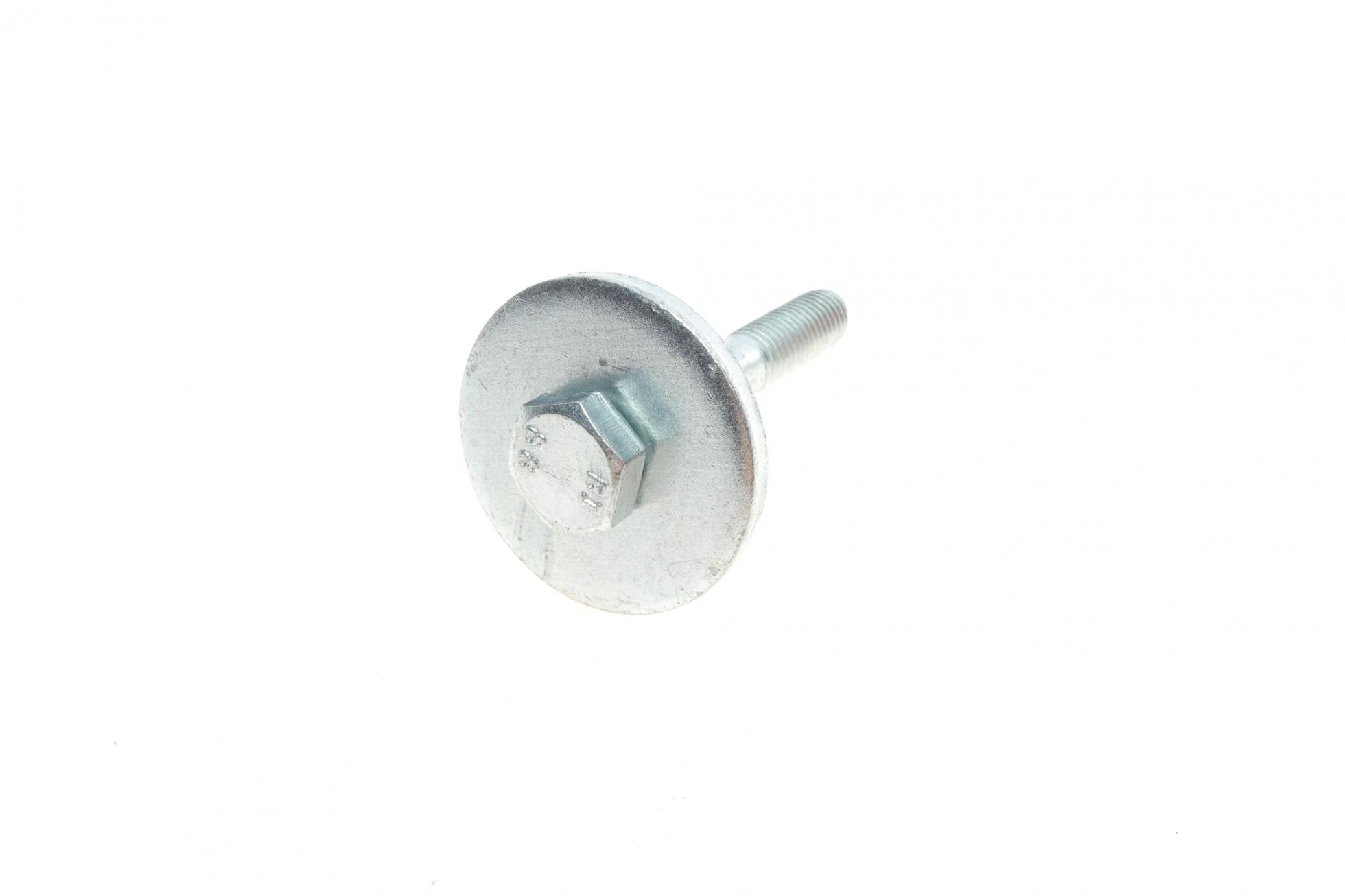 201034 HEPU