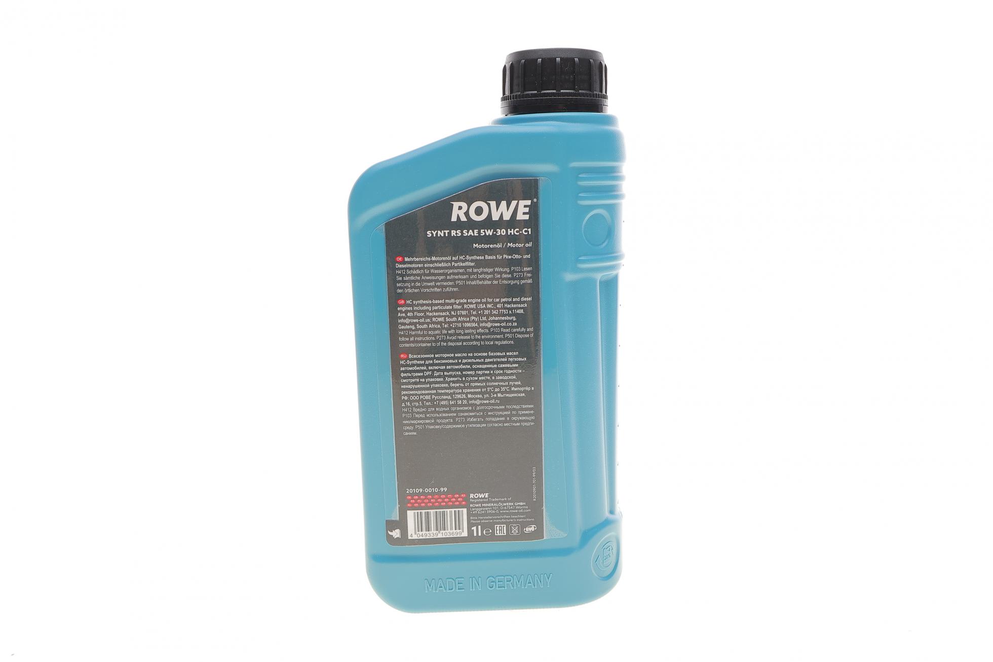 20109001099 ROWE