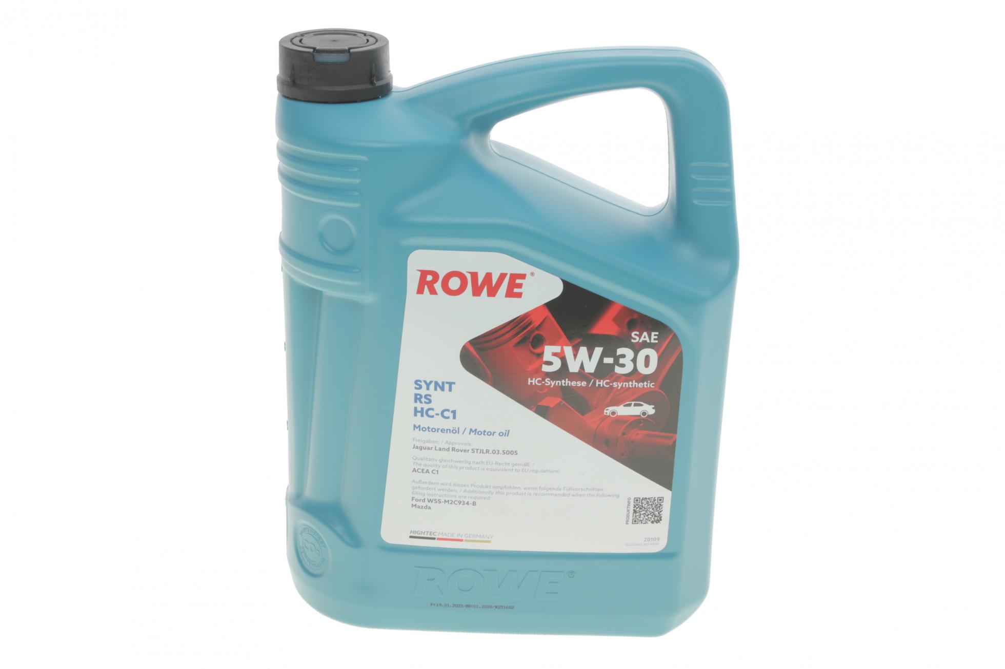 Олива 5W30 HIGHTEC SYNT RS HC-C1 (5L) (Jaguar Land Rover STJLR.03.5005/Ford WSS-M2C934-B/Mazda)