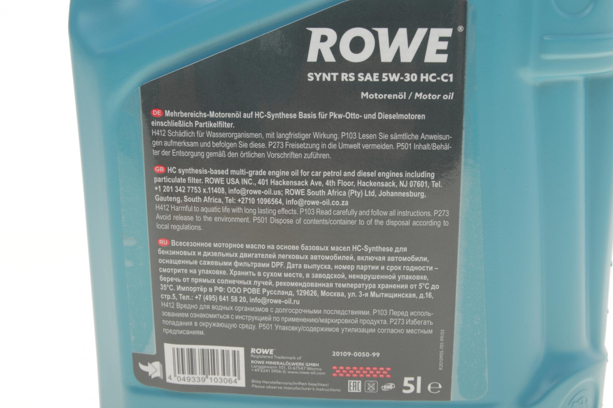 20109005099 ROWE