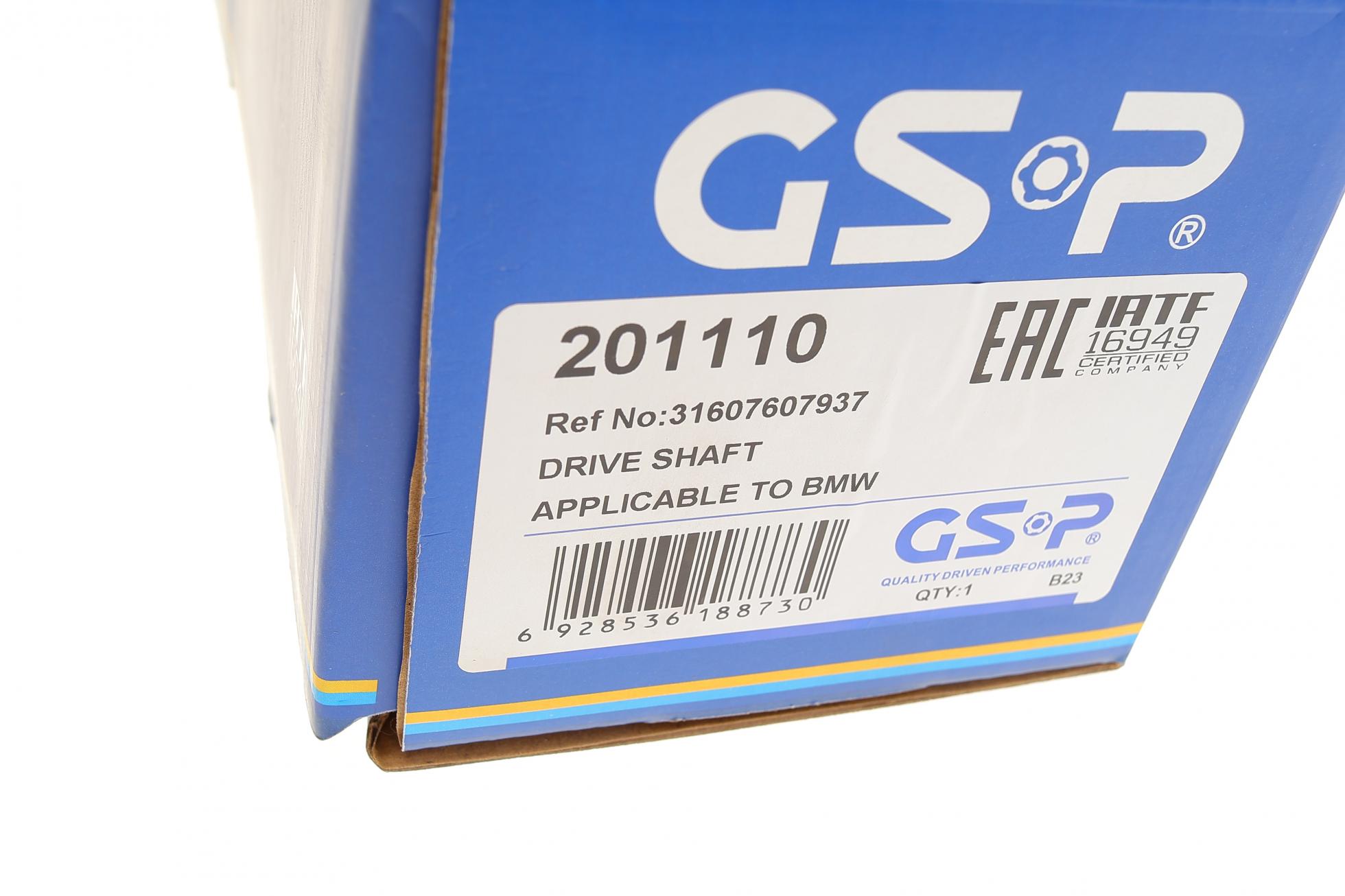 201110 GSP