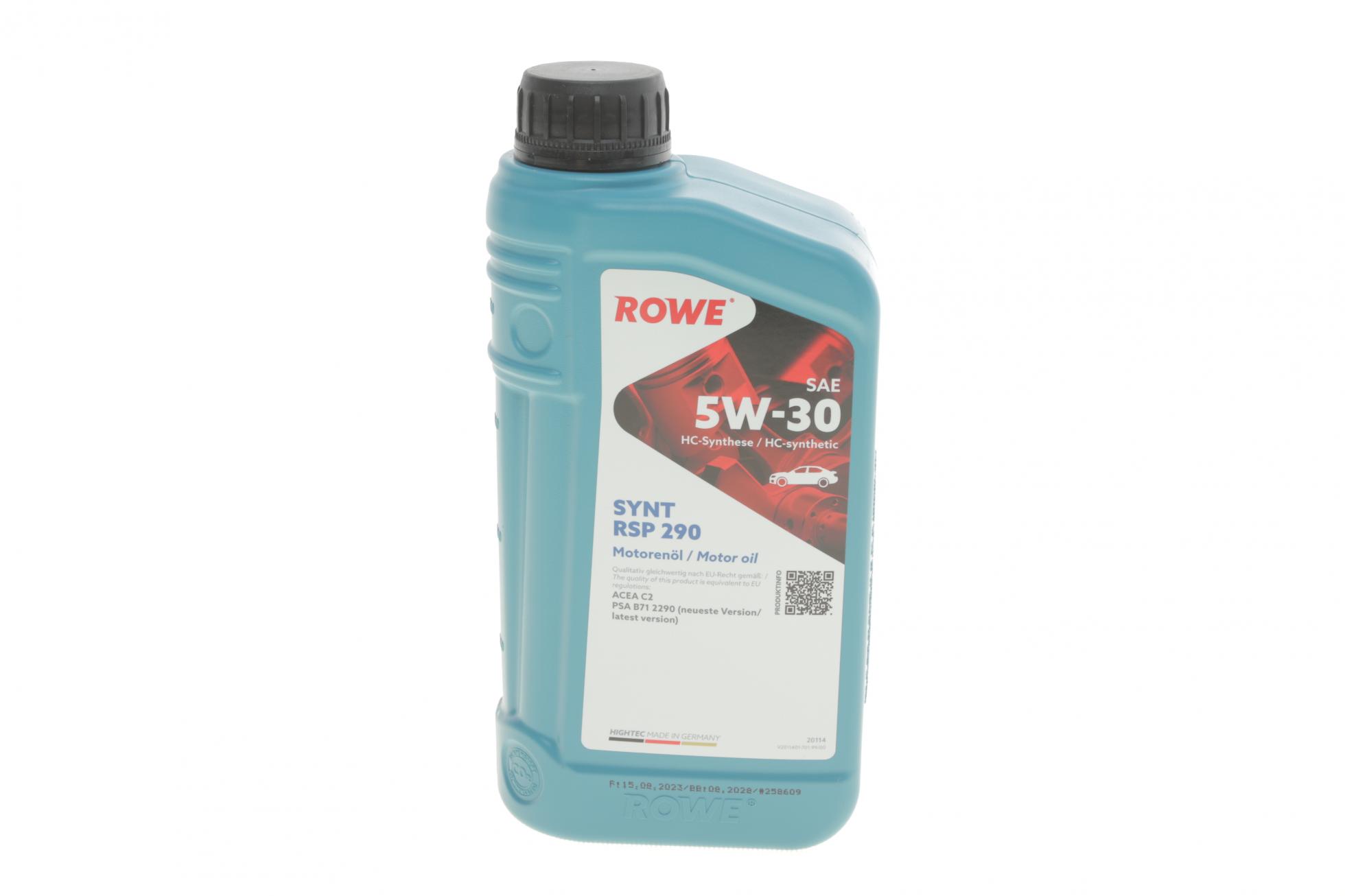 Олива 5W30 HIGHTEC SYNT RSP 290 (1L) (PSA B71 2290) (ACEA C2)
