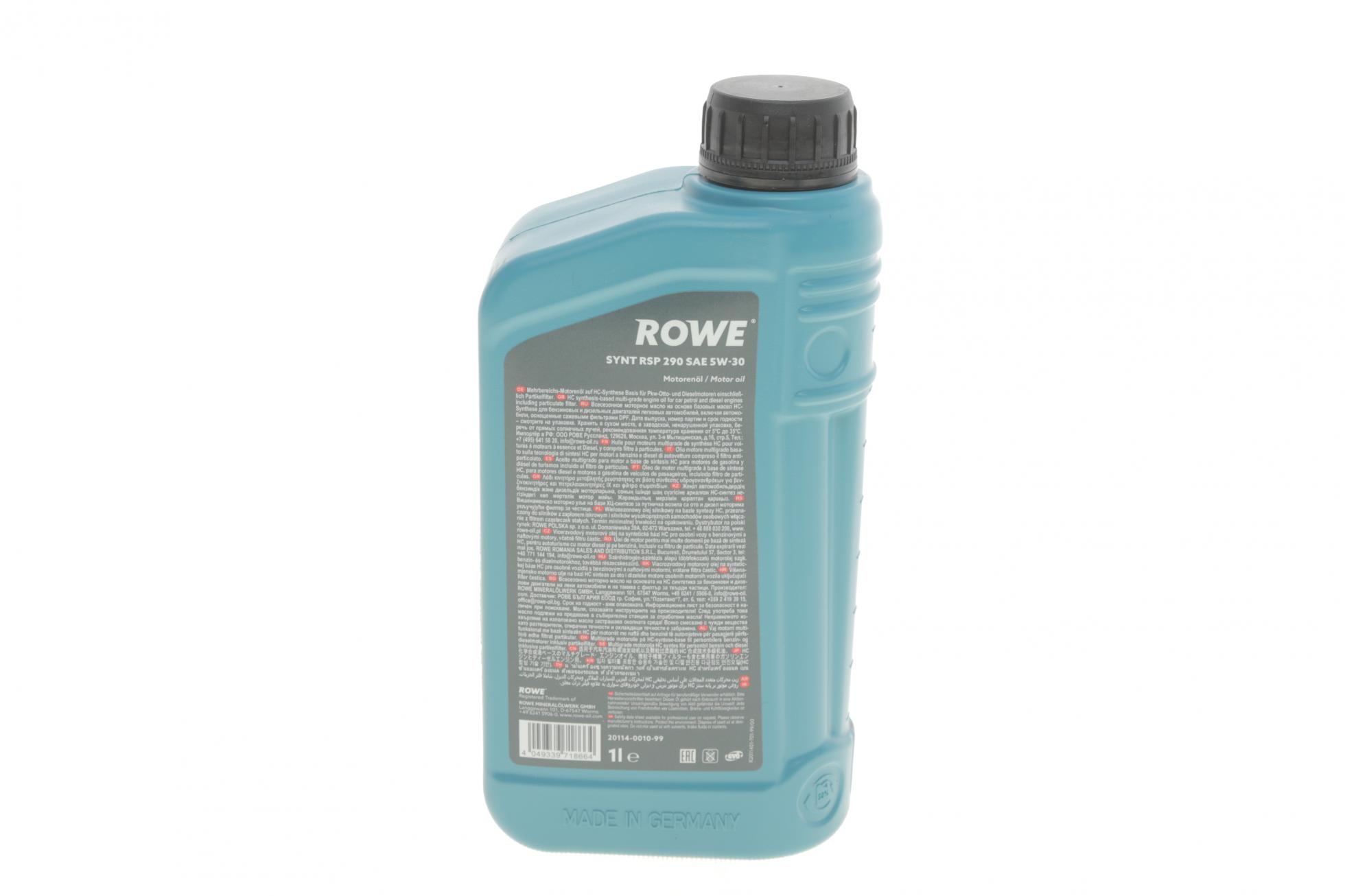 20114001099 ROWE