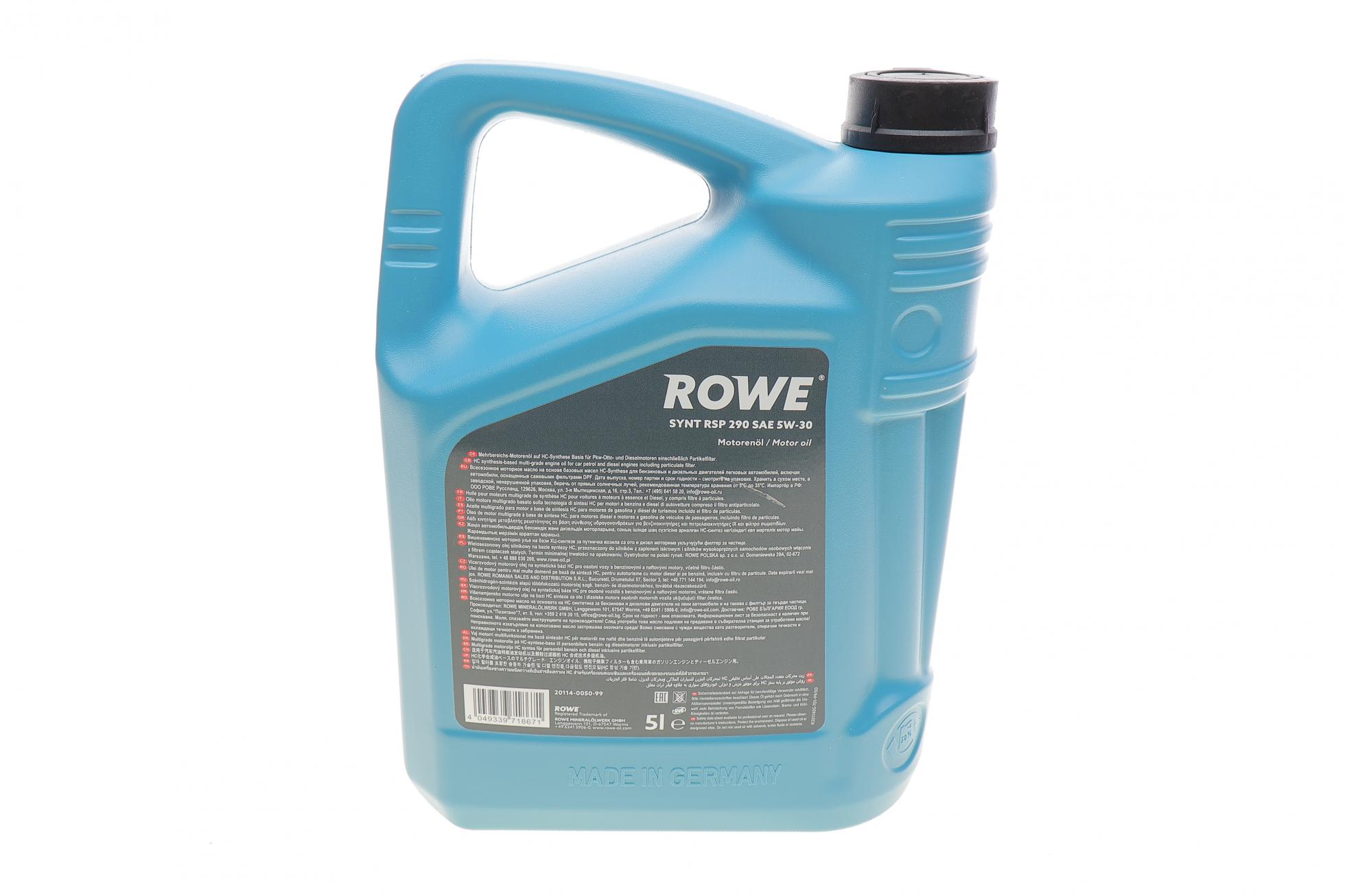 20114005099 ROWE