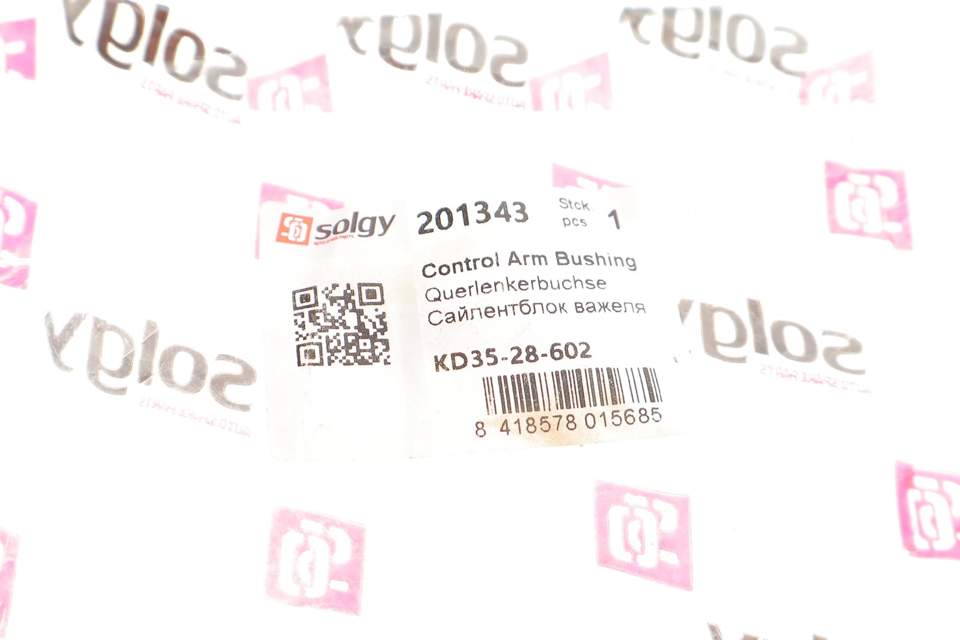 201343 SOLGY