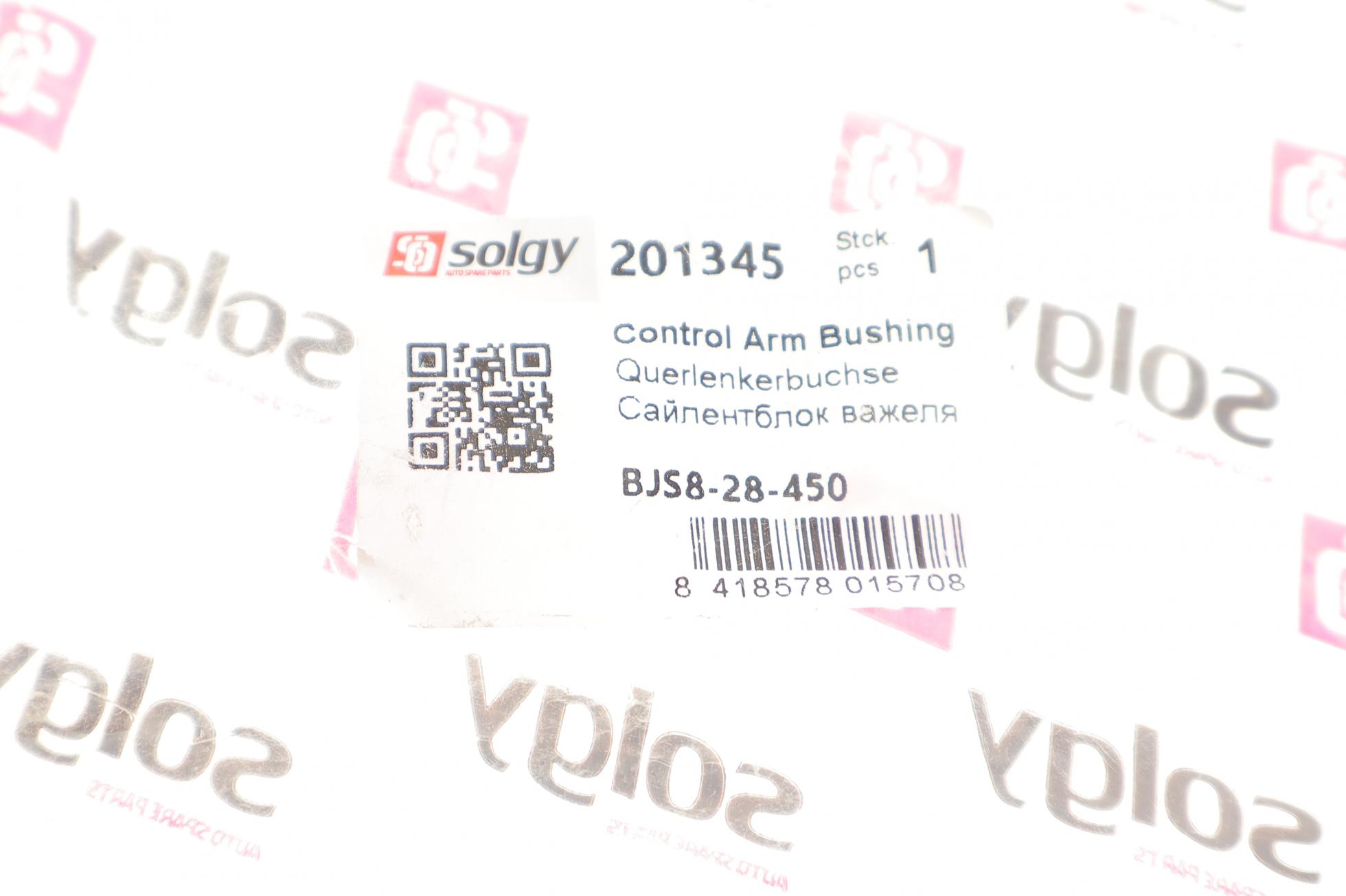 201345 SOLGY
