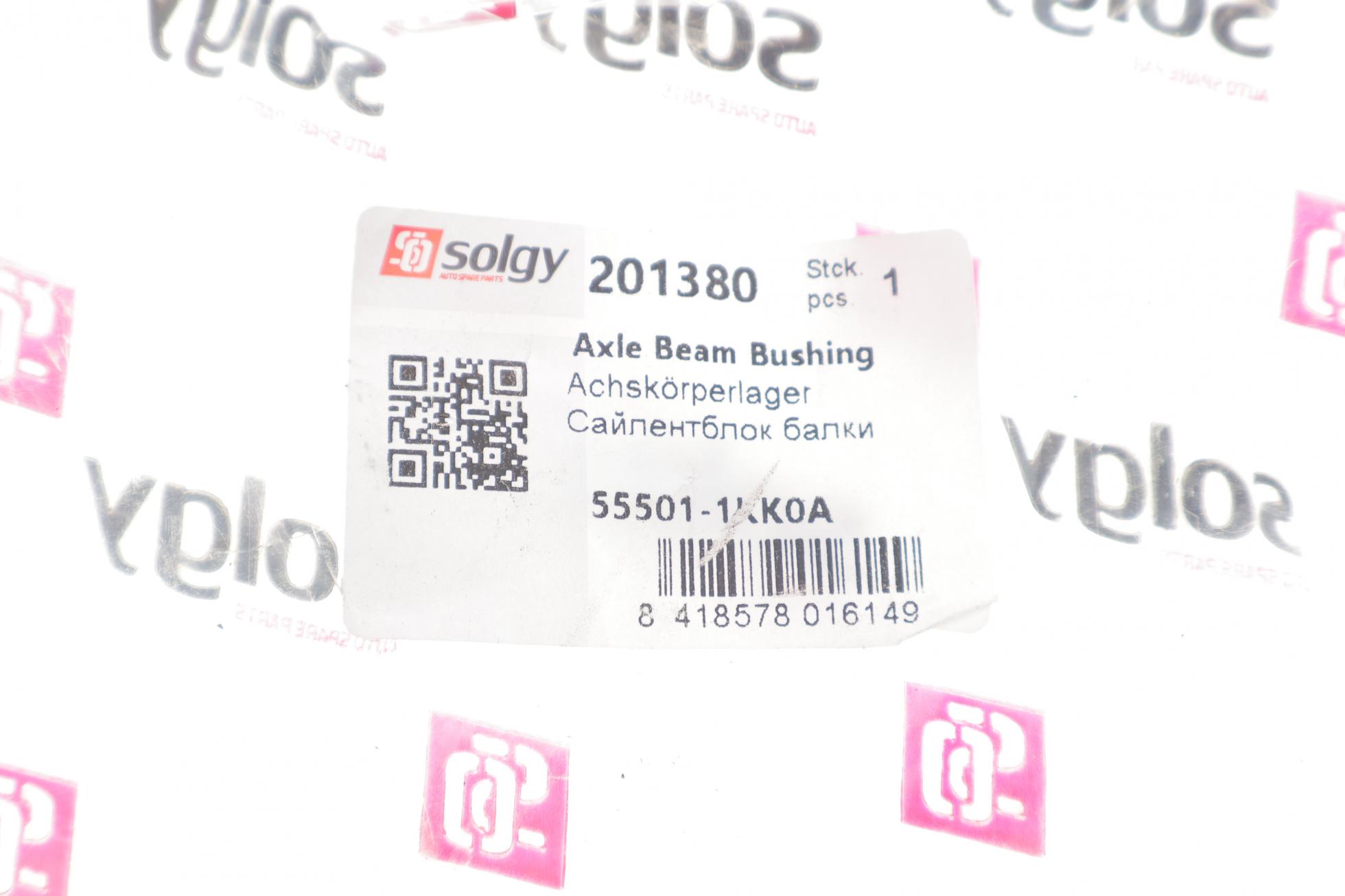 201380 SOLGY