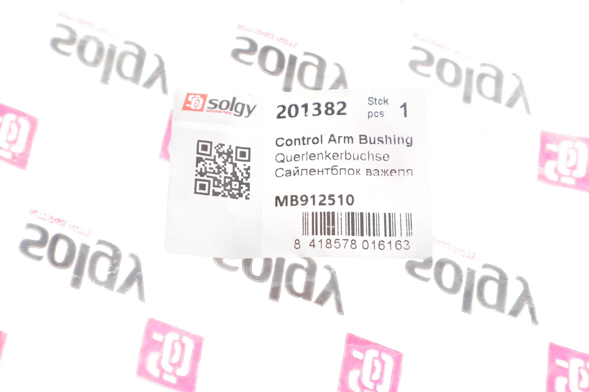 201382 SOLGY