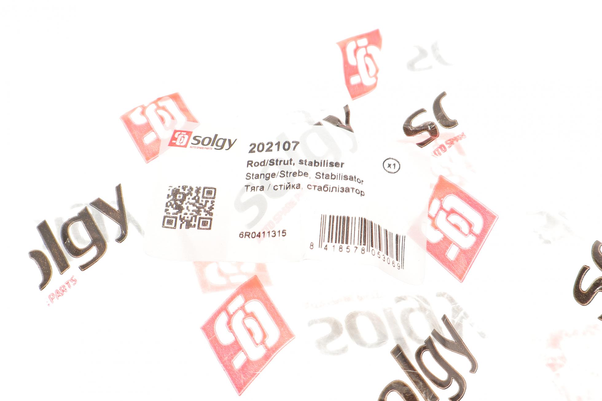 202107 SOLGY