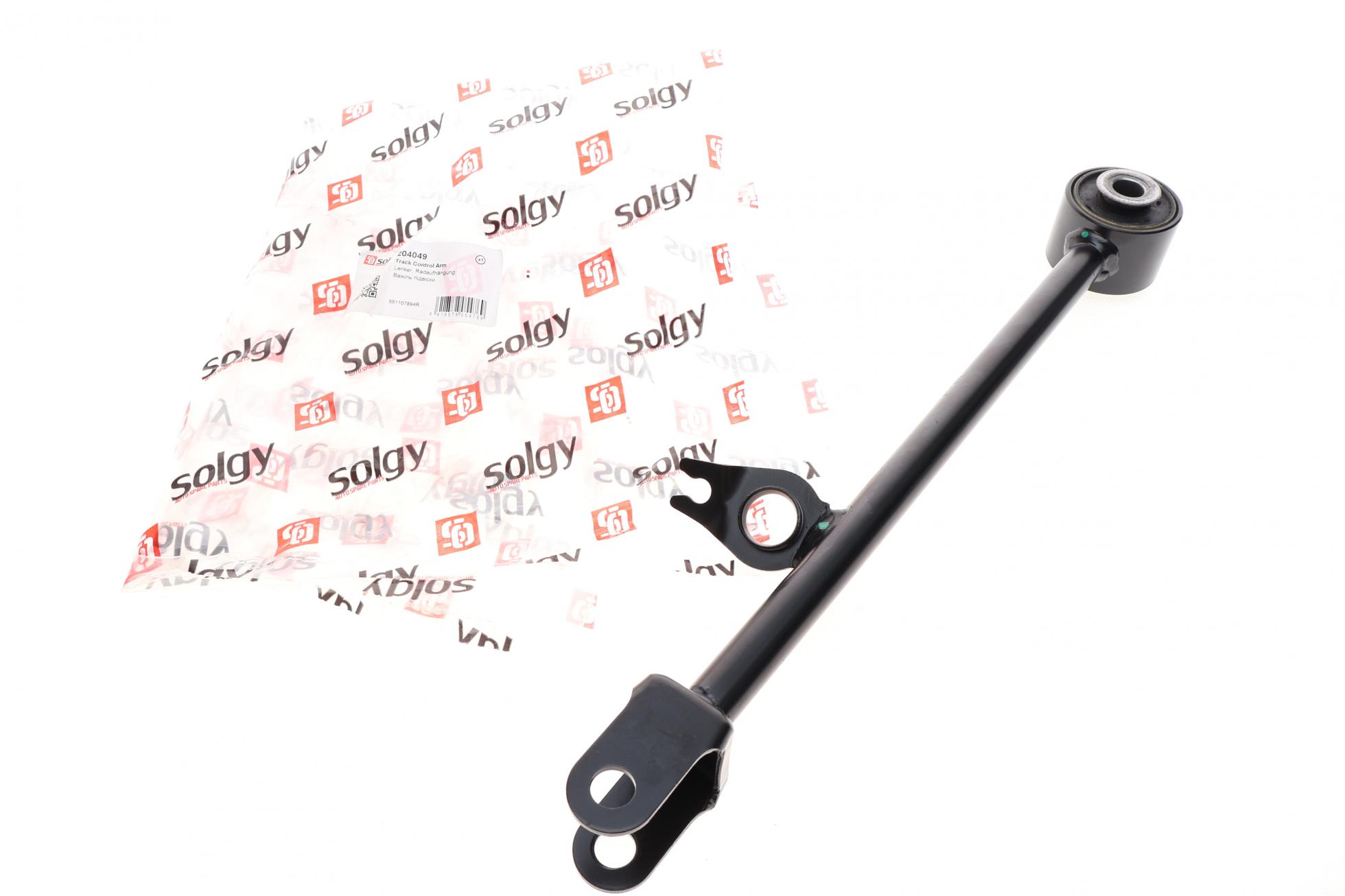 204049 SOLGY