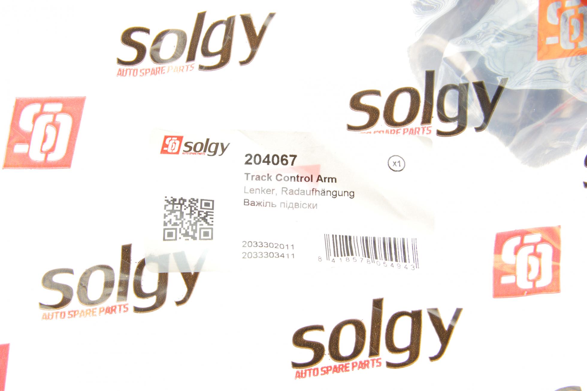204067 SOLGY