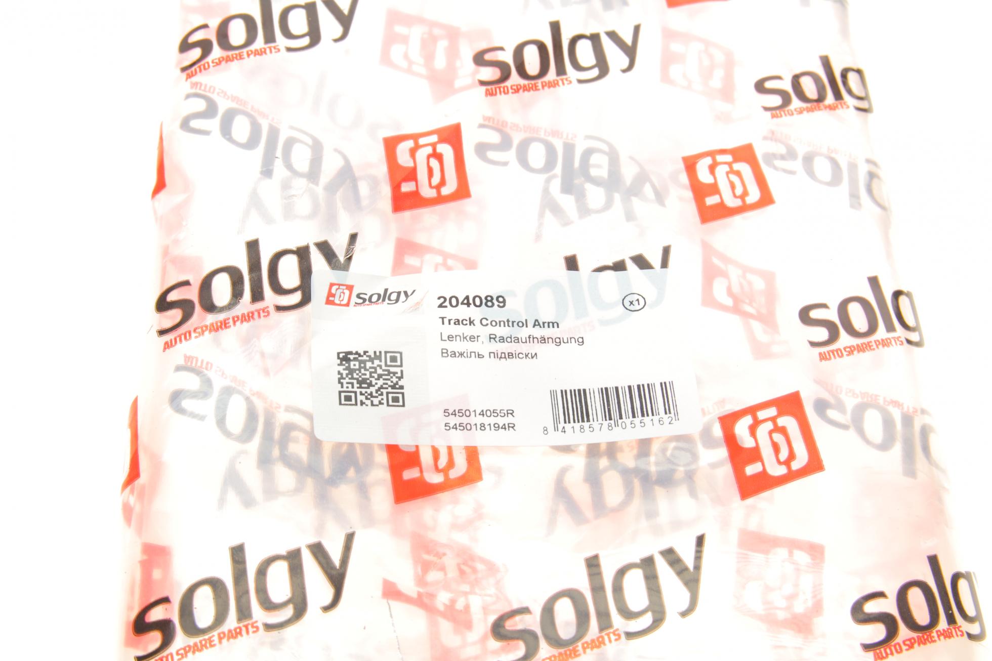 204089 SOLGY