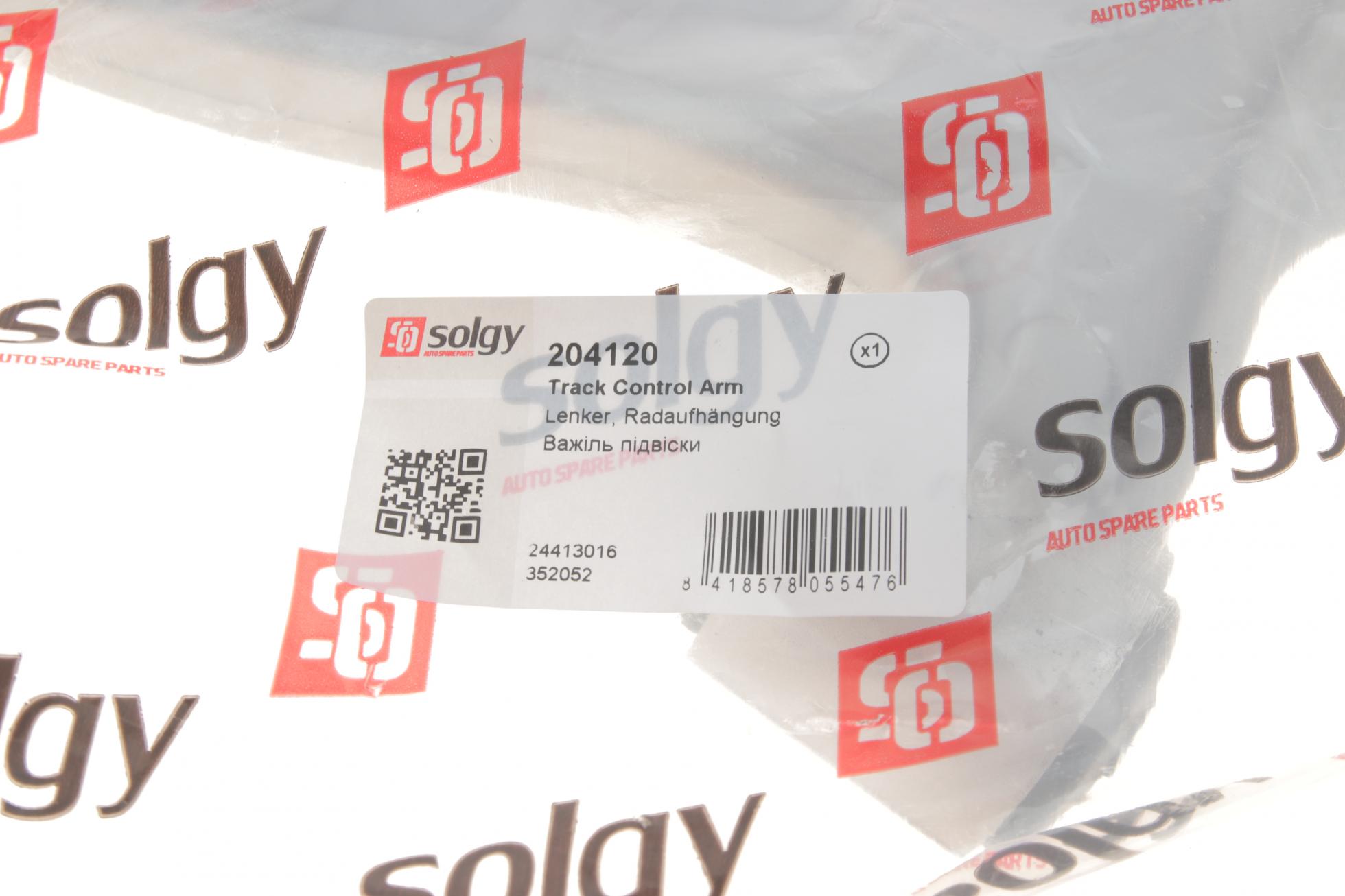 204120 SOLGY