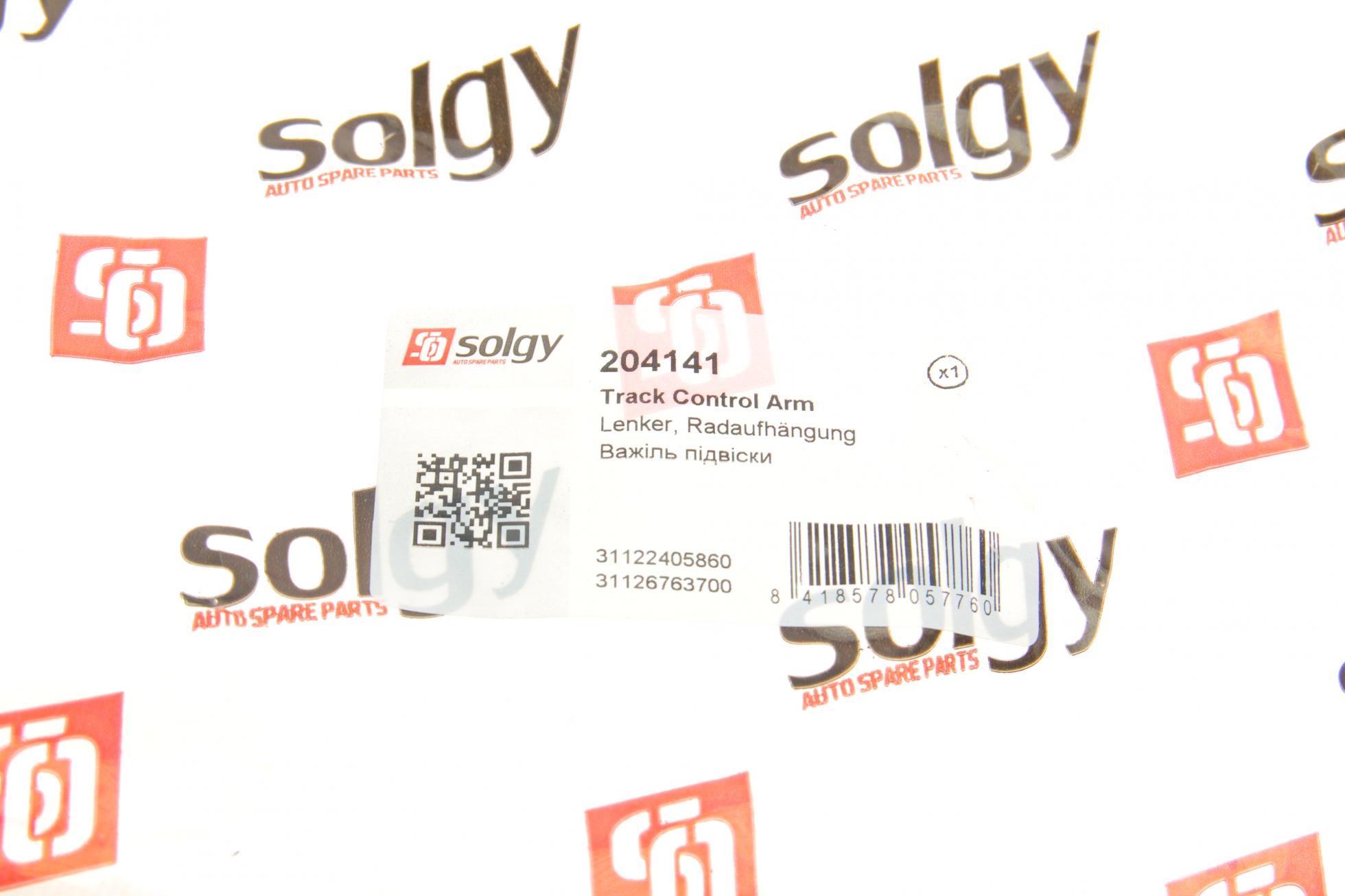 204141 SOLGY