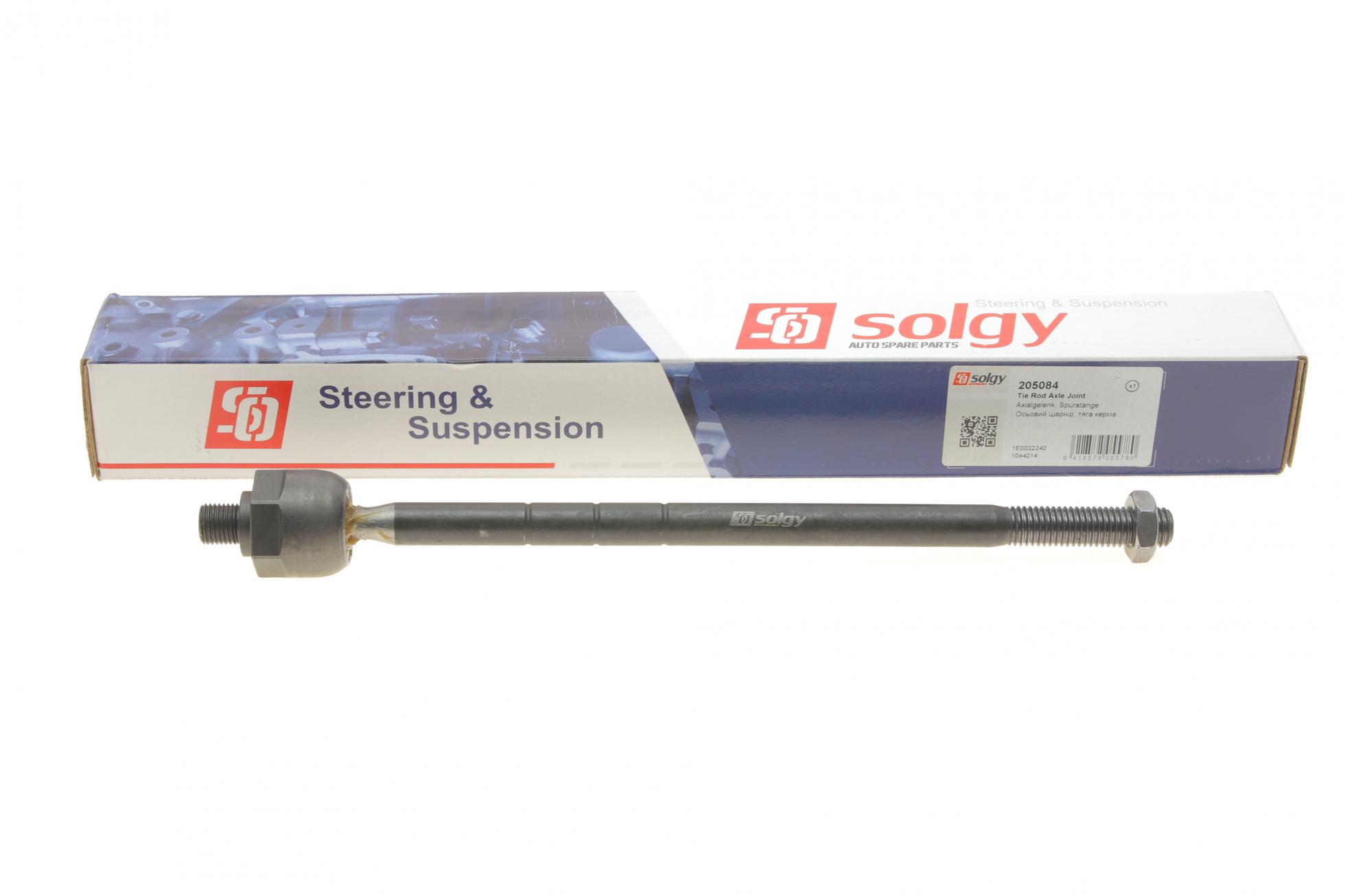 205084 SOLGY